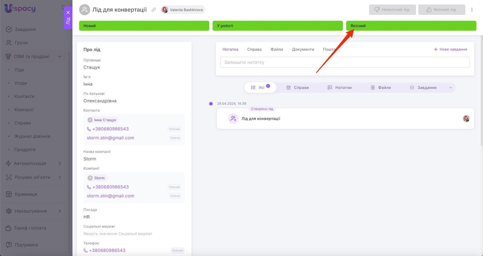 AD_4nXfG9MiHy_4ZlUq5-_vKKVppMQS2L7eSD-oCObEzPqZFtFWUMJiUXxmriLE-sOx6YKYUfujB2GG29I8sXWveSsBsRzJFuYDN9Tv08WGzYUp_rB1iLv7OZreQ7gd6bpRs_Ahak1FeuQpbC8d0OSCN_IrZSRu6