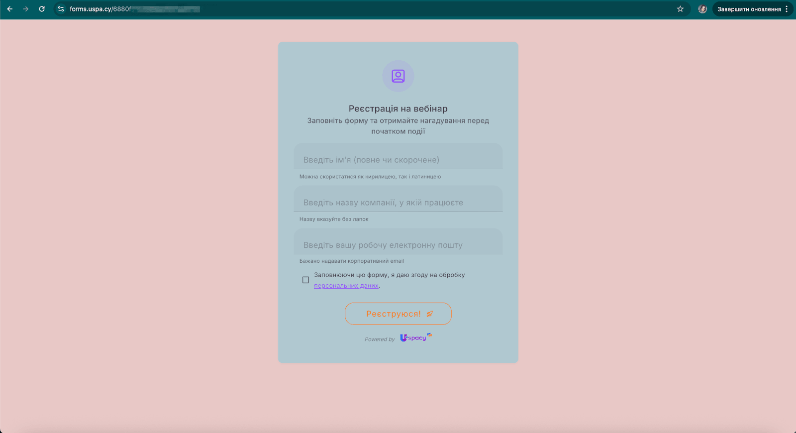 AD_4nXfGNZ5f1v8X_xhkSJjfcymnwtBx-Bi0vkEVrkCTWFJvEQQcAi9PVRlRgHAo6otyVAWnWHkovOTKVnZlFho0iu9DRYHEbahhX9rztGnve2bYaoZw_JgBJpIKRsEz1f9cWM43kfb3Ig