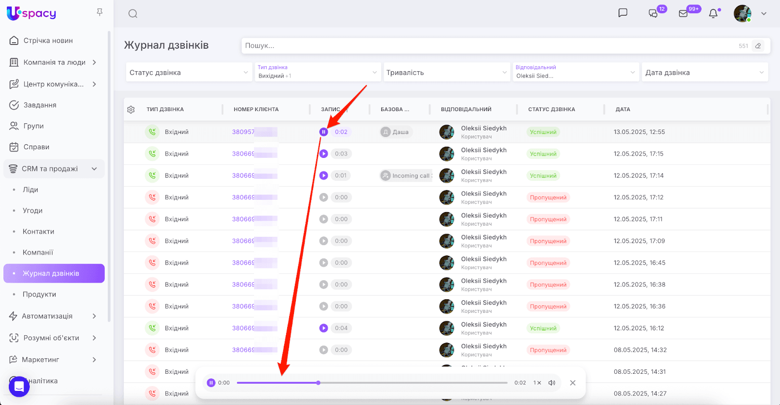 AD_4nXfGglw0lz_o1Xqm-lcW-PdVahQCqM9F9Eh2o1iHkrmRiVH-rMwqsGupk5tPWIH-VFWW4s2bNkyKkJFkBwGIfBjCAV1nYia_vpjiPz9sIIhYksguDlFMkLWAfn8oQBHZ4HEHa7f2uQ