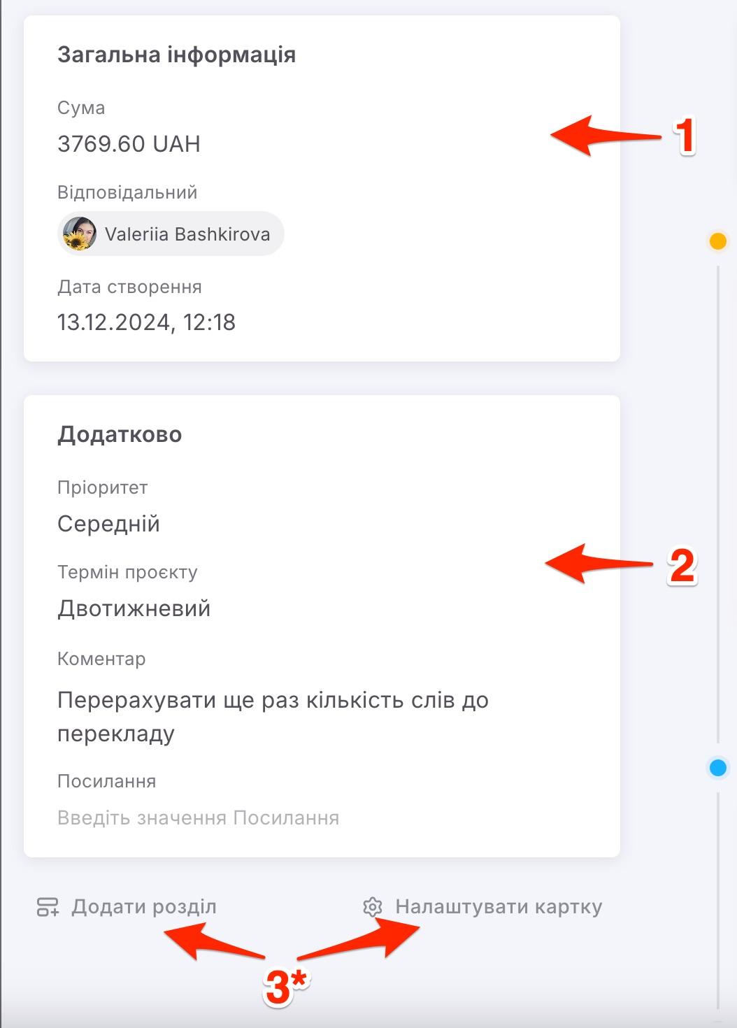 AD_4nXfGsIJtL_3vkAyLHl5AyhEyAQm5F1YngwUeY-X9hYuHcGKFuuDi126zmHgbstuvhcf498W9DUriu1OnrzluevmVQQQH7JGAy2fSt-sejTCer7eBh7oioPnMgTLZ5Apv2LHro-3bIw