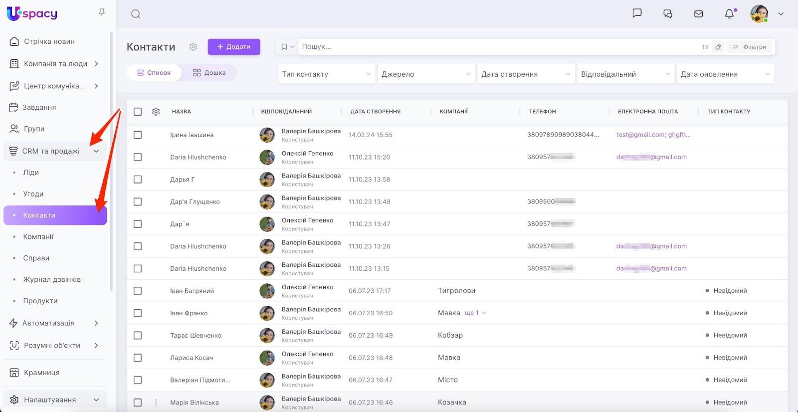 AD_4nXfHFVjFx240DeyY-D59vNX_xtZJkl4LuoppxIu-cSh4mqgRu5Gv20pK7uBDupq1_e6IjLlR0NsM43_xM3w7ImukJjPoF08XEmvZQwvCvBcRcpgv62pcn9UtAA9QOV15UFSNMCLbqS5Wp0k7TSaNCqJi8-Ev