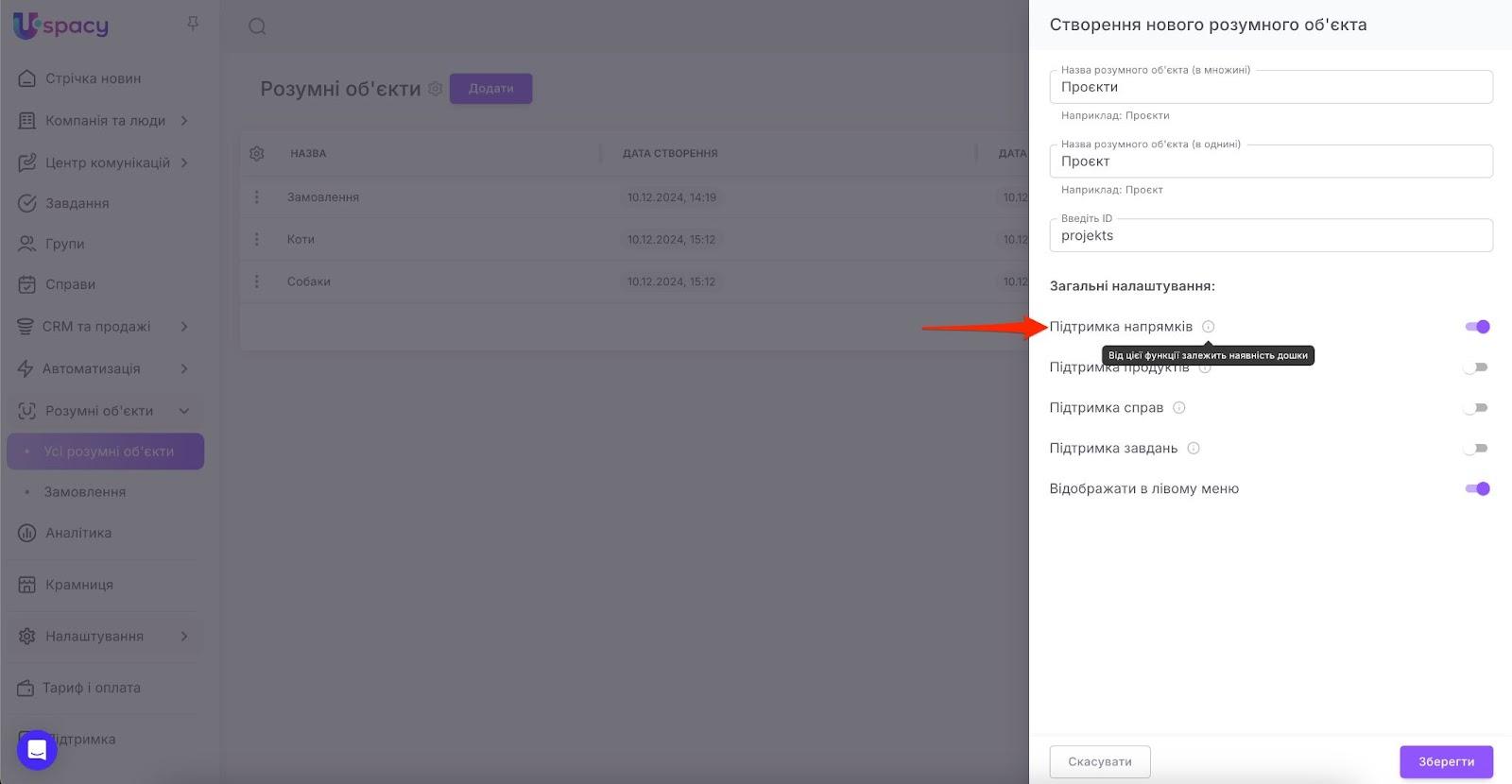 AD_4nXf_HsyIoGA18N63llMCNViaU09C5ca-EBfUvckbYjL1FBw_PULJEAAa8OzaMZYmJLttKAmFAJLqMcgVivBc7FEIe4nMLqxVH1HX7ePgVFyVyORbLJk7Xd56c8dw44mR9mnc8KZ2ig