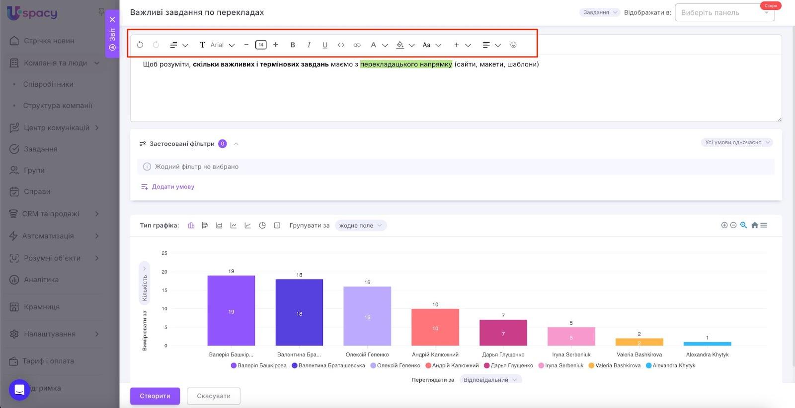 AD_4nXfIG6nrEkiGnpVANmNBS26DmtUbs8TRWKcfr0jBFnLdA1aGp74qgt7jJMgXcUpBEIdYfSBG4dtLixlwCvVM4os9PeqDR3CsTCfPI3xB7gbY4vIe7gUiQjBgETcdW2t6dBHtAS4