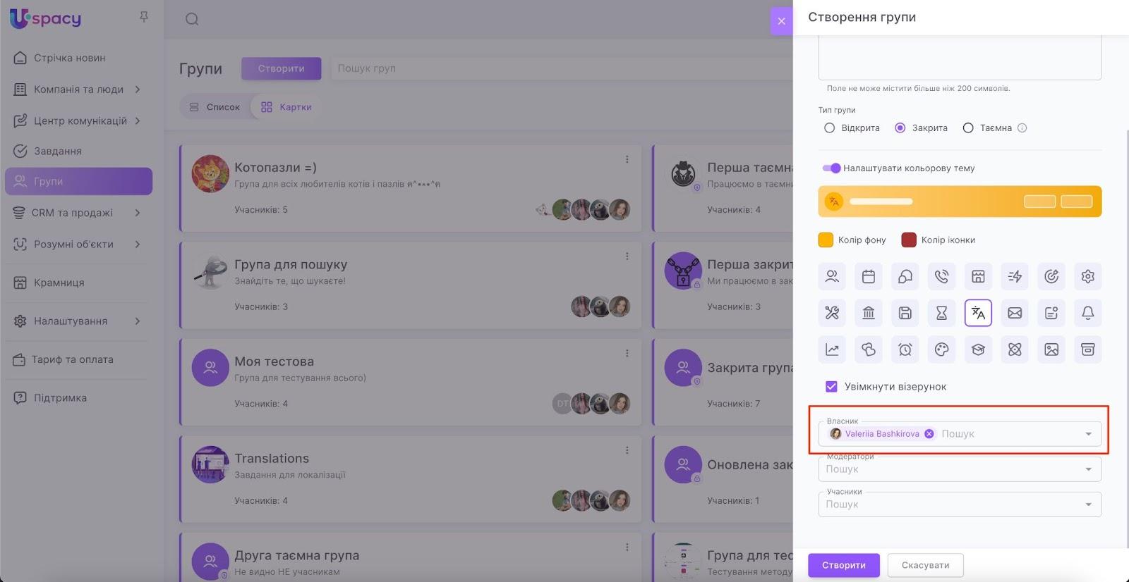 AD_4nXfIN5LpiGwCN5gDglLQ1pTqRASu8byE-sU39xB9_Ni-NStgQULUZLILykJgFTXVX8c00lXvs1uPd1yRfeG6vA5cCFkqio8rT-cdthaZRKS5OPPkeIE-VmPpX-t5jdbFW2VAMkyTuXtBocOuXEsmYd1vOEue