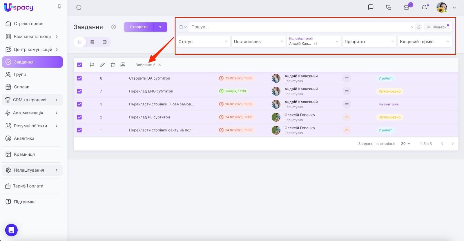 AD_4nXfIKwGRaN61jd4mudbf6YuCPMZoa4ZMCrsT0wq2kDiZeY1r_zjqGSCDOM1nRBBIpEYU-ZcRE8vXnGYT-AkJRDUd3xh_JEczQgD0cPWShxPn6uFNtI0K_sOGWWopEzhI4T9yVK_JXw