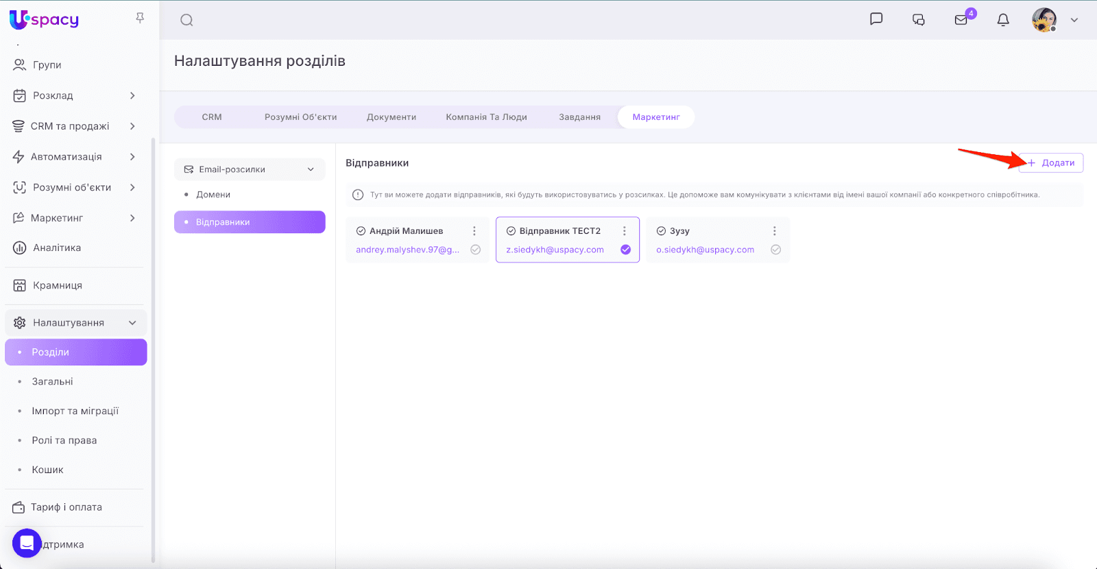 AD_4nXfIMyAKgJvyH1v7wkcV5Boluyu74XHLvX4fYM0cjueO8sZiwvHtHkwMGPg3VvalmT8J1hD7drJ_QX_yqsS0bHdWLwfzbhKsKewuzVfvNjxBkHU8iwhyO_STFGSRKVZzD8fkEjhP7A