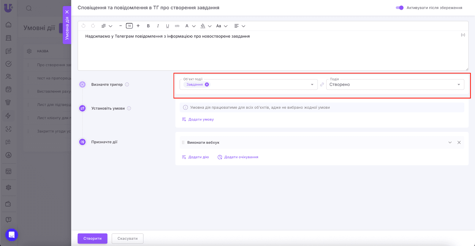 AD_4nXfIdcuiJwW6hhYuvwLn-xPTQgNNBeON2sRz9IMTgNLD3JZssy3I3zVfqR-lVIWXNn8TNKKQqwmr1x-cvLj4Mm992jjHPJrWeb7WQodQJSy05tfkJ8hHYFhNDoMr4Lo-s-se-8Lb0Q