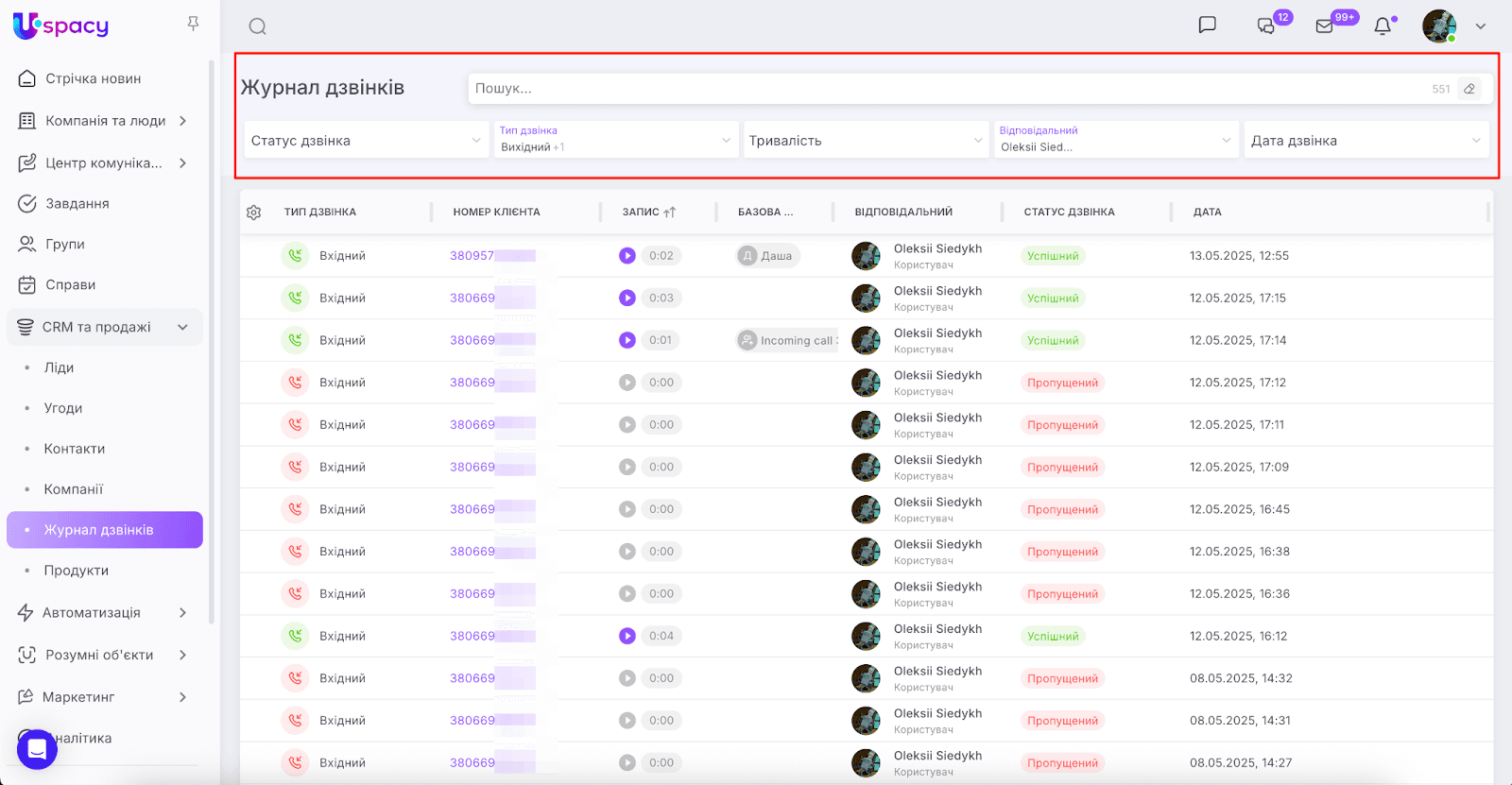 AD_4nXfIeJ4POXr6SiJ1aprEp9i8w-pB5pl8Udhn2PqrHWiKSeecaEFsWJc3u5Xw4k0fvYEa16FxM3EIoEr8ttGZPEfw3-jpk8CfgVfw2YWVOJrFlyZWHupJVBtlGdKM7nXpRZW1Piz9WA