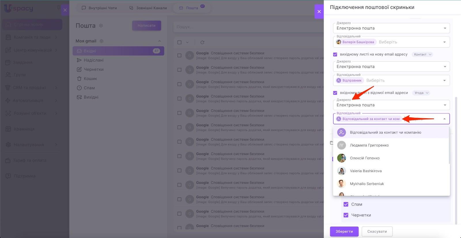 AD_4nXfIzqdyFWaRyl_73eiFTZNgyJjNDipSrHt3sMpmOEU4d3FDe89xtvmCv-aV_bjX4-mFPR6zGnS0DXXARfoVpjJ4wXyn3AWmbDIj2wcNO8uIW2HX4i0m1AWD74mt9X83iM28PdMAM_Q7Mz4EKgBWum4PQZk