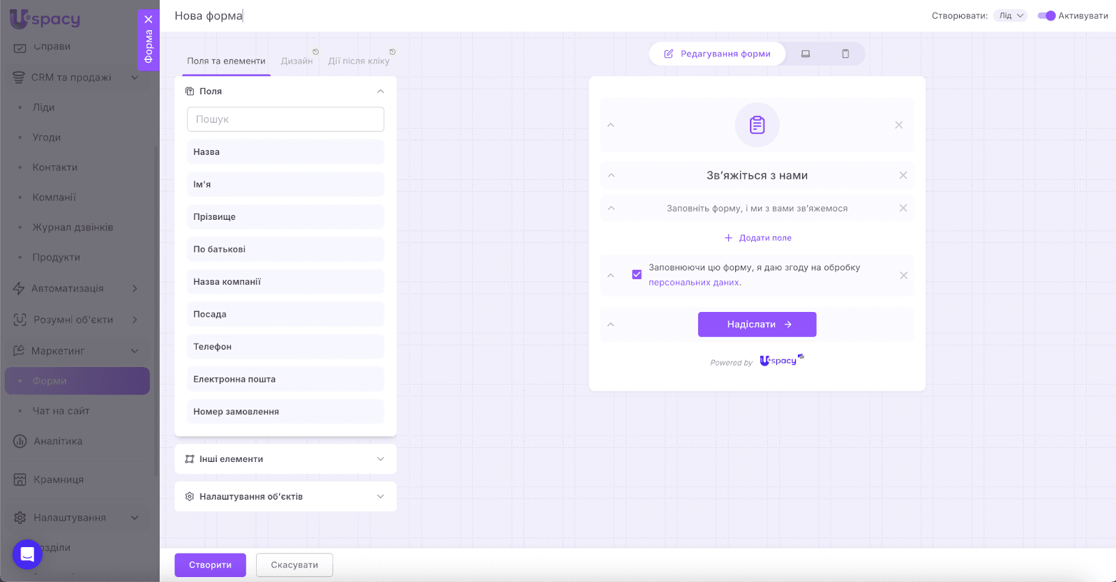AD_4nXfJNDeY8u9iiWkioi8Qx1LE5Bu8cL7PqCD9PoajJBiSOY3qJYM9BIL8KNXjsC5dvEmRdC7bigLcX0Gz13_GL7cIqWfseH1OQYASiFk01ryvXQHkVGmV6mBFdSSPZxatq9_L8VYMRg