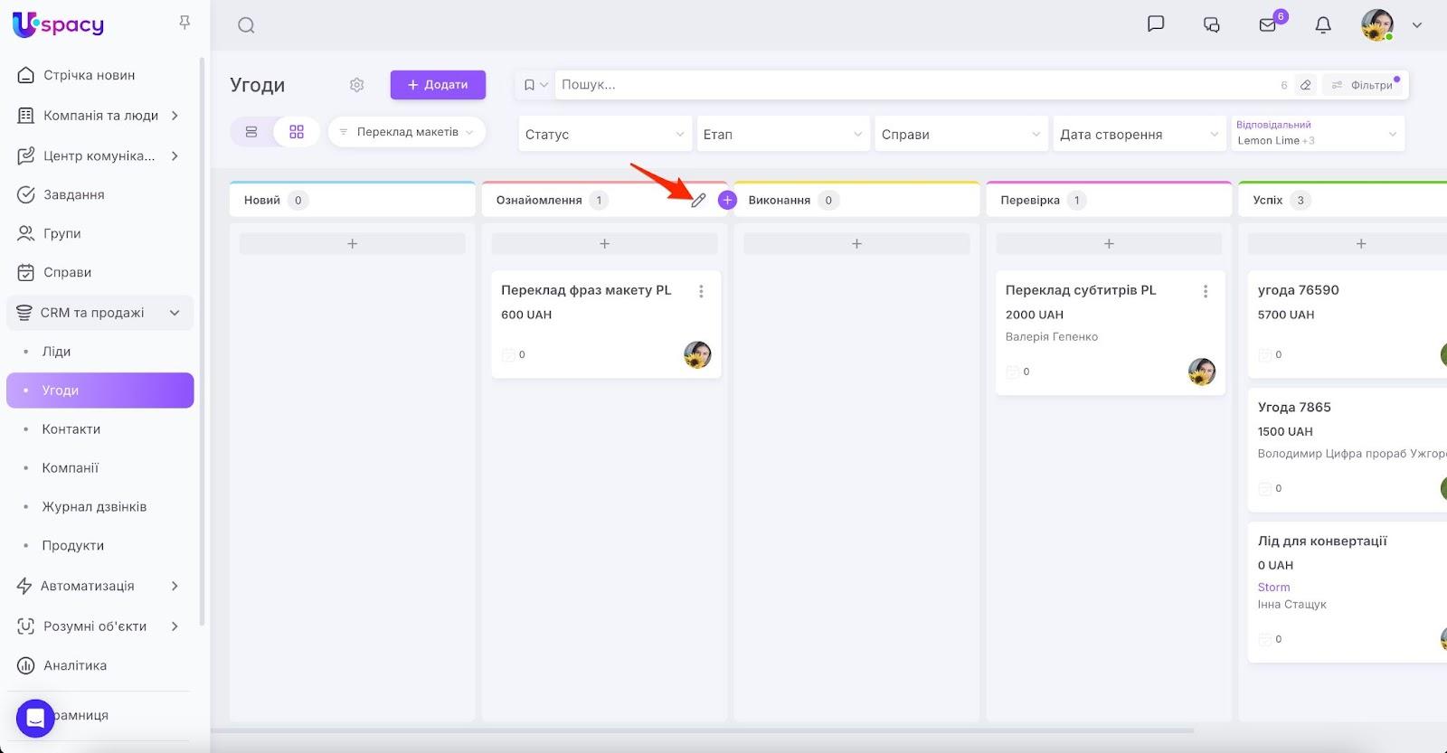 AD_4nXfJIf6MHy37roY-rnwO1XD83xnFGn6PLa2yi4f62zznJD1BSMrXHhKv86BSbhYYXqQMrjJQwFolukt0mdgrO5N1y0mHS5LVhxsdYEoIN_L0D-F9RQlgJH5wp9HqckflZN4VnRyKnw