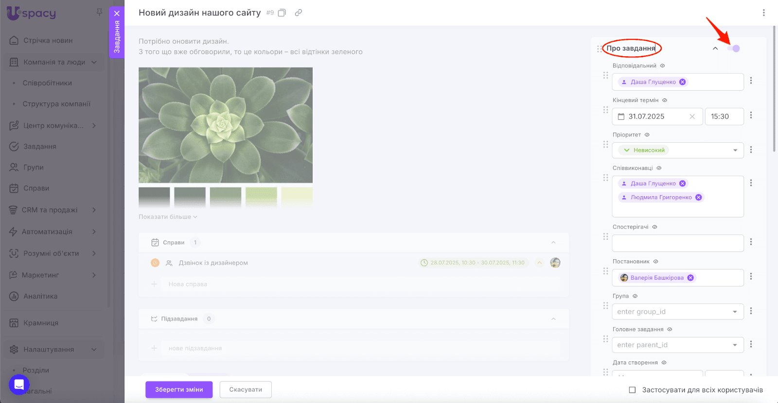 AD_4nXfKUjZDPfyLE7jjy5hgqg-xTuavENWsEXNe0IZHSRSZ2R5nB81ExIW31Fa1I75tllYHRbXLCIFi9sd9Tcy1ZZNJ4Zbzt-bqvsKE03IHo3DnU5tUbybdnnlNQTl7nkFZjm3nRX5wYw