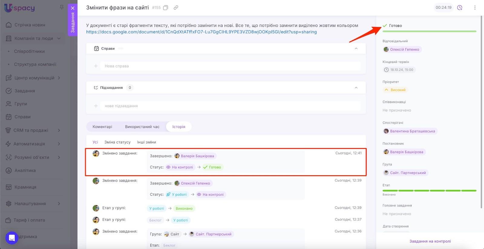 AD_4nXfLFLt_367_YkAqAp0WzHwJi8GwTCUcmXOD8T8iARVIJ8QiCnpAO5GEPJwkvBpGZAZr_NzC6xXTchIuIVUEF_wEy1wXA3iryH14Ehw8YW0i0NqpxJW2Tx1FhyiYw0oMf9nGxXLN5fzqQztZ6b1fbdGx-1sv