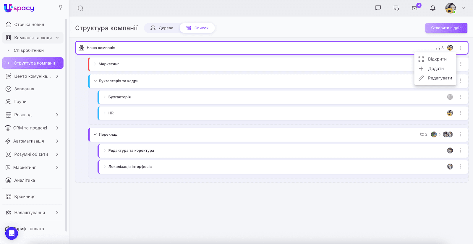 AD_4nXfLIAyH5-eMvTw0Jg2OymZnSC2sYshC0qg_IYaQMD0EM-OU8zD-TDXDBICg4orxjA4ImXKATea-Fby8UIahikD-wJ2gosCokzGeLitddLnZaIjyXlp_cPB8eRY1jzLcYmhuzvKkQg