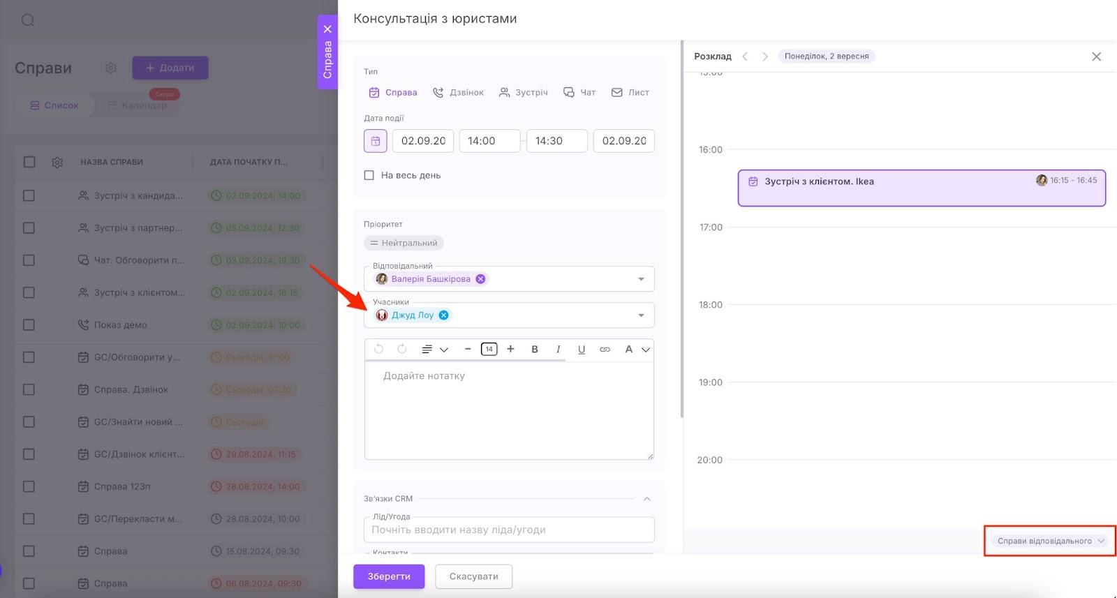 AD_4nXfLSvN3siwGXTE_lPQ83CEHnzm7T9Hdi8ch9pEBml62EIep8yUKOVM8bIzYE87jmj_tfqR4qwNqzpct7M4Jhc_gXepa9yWRLFQOF-yS6l_Z-hOlVqYHYl1vucwTe4SgxL8-_JSmwK2hPhUGGkBmjzAiNOxP