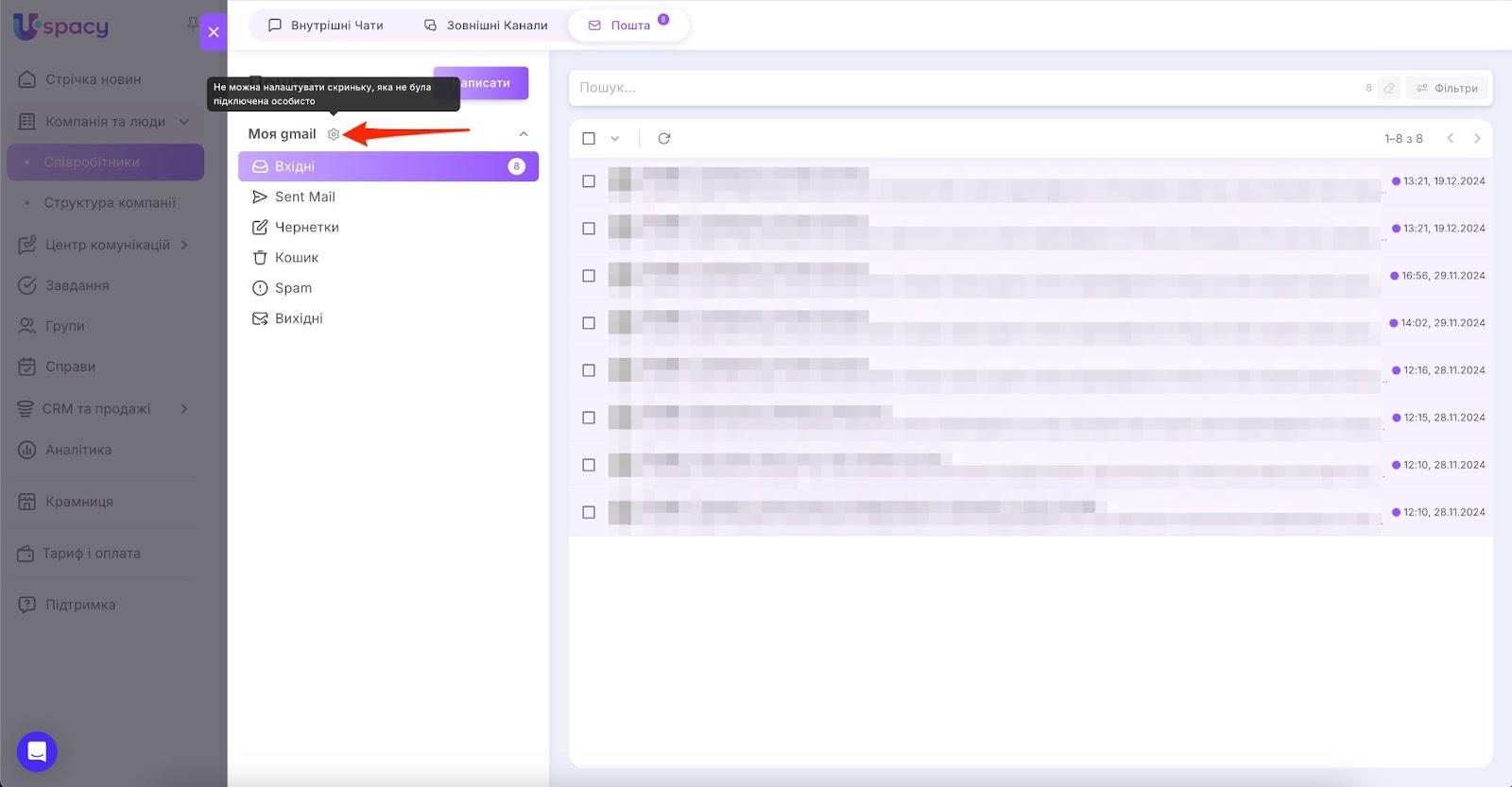 AD_4nXfLfEcoW2t9AX9AVD-KI8aBRFK6RONrnmTATSP8uNd1x35OgVR_1Qmyf6rZTnNJD_kf8V6aDkr7FnGDhpUtN5KTtGGktLM9XeT-si__ot9Knzb_UVPmLm5ES7v_LTySVHEslfgd