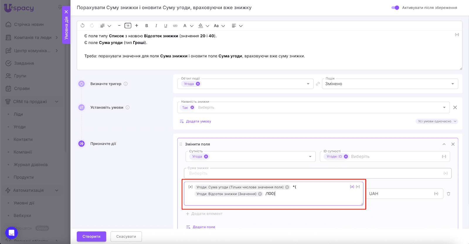 AD_4nXfMDVZHrKodydyla6QMgoLHRK2WX797hmWHCBwVwnmog7FNTWr8WOxKfVnU-Ymk7UJjWYp2XBFy1BArNadnlqN6jpPVYfotLxhCxbwU__d0O4cy7RJ5Ug3Iou__J_qjwljnd-CypQ