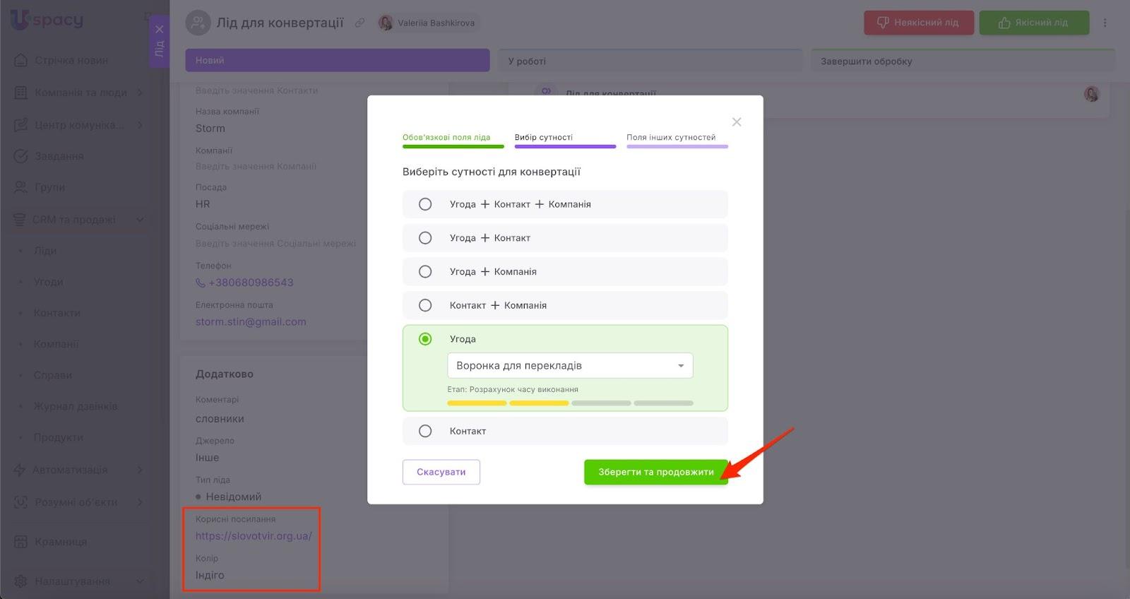 AD_4nXfMNMS6XK3r0VVr_x9ec8QHVCQGebWXIit8Vemow89BnTUVhSK_YQ14Unibd0GyRPFMSl8F8aWui0Ao3HU1tRsQZT1cJ2SqZafU4Uy6O7osIPEWmtoq64PerL97A5gFhtVnJRdxf48nfVVCRk4vU6RtLRc