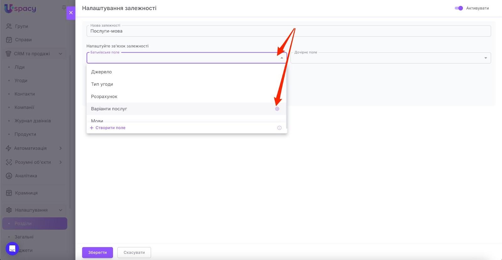 AD_4nXfMN-7ila_aUinJGNa3Xtz98LzLN1a_qjw2AA_eVddATeGJXQZn02X9yqew65J66NIBs0EJ8gRt-FLUMruSbMucz2pCRkcvVCATLzfJoRXD9_LuxhVX_mcIok3XWzq3GcZjE7Kc