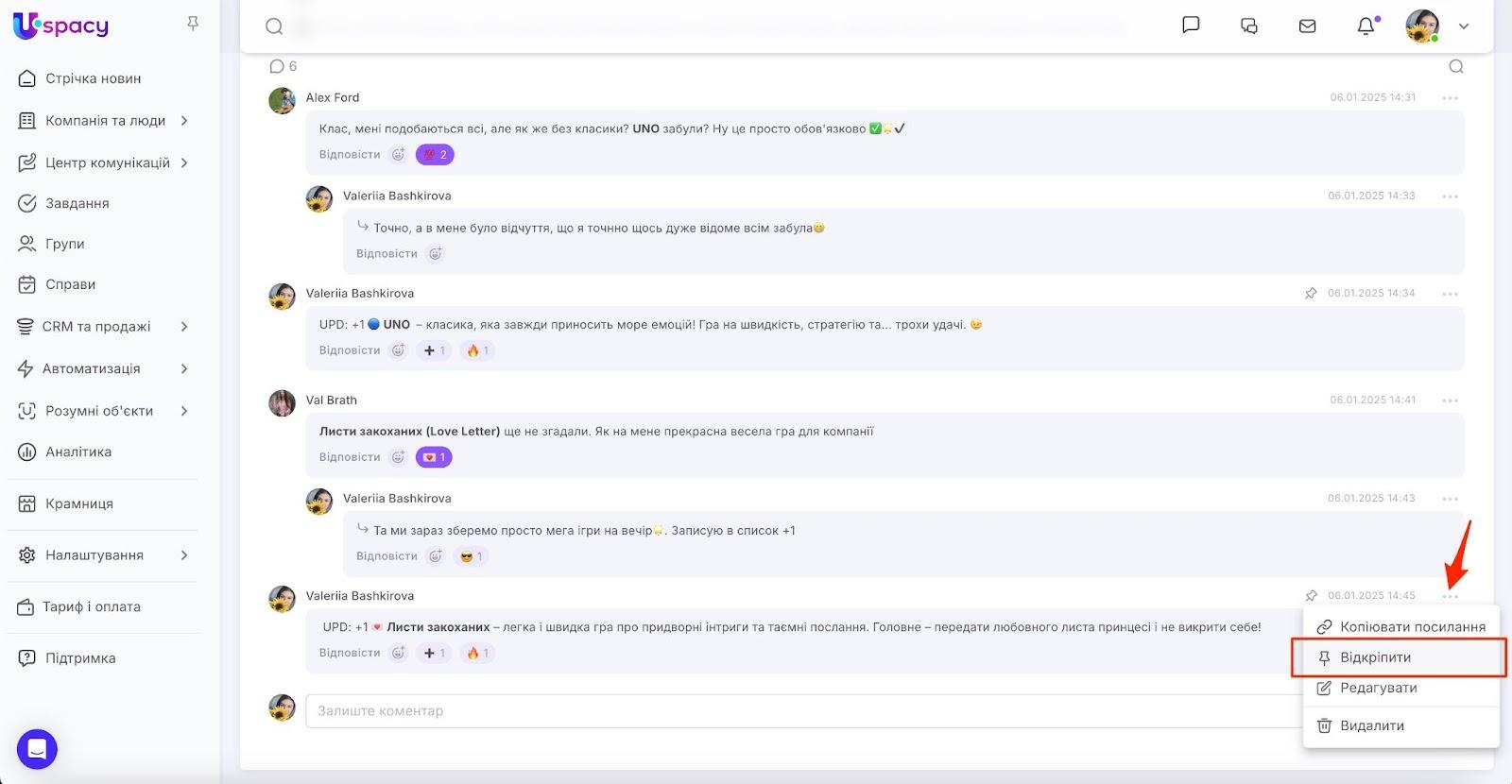 AD_4nXfMTTR66_gCzipSLxxJwz38a1-BoA_ky7onZSbKM_xqTpK61wEs331ava0q9eCtP1U-ge_8Baf33vGTFZiWfL_1xXjSuy0-t_FGHMn-_8vPJQMC89cgh3TYgOCa3D0_N7BZm9zvfg