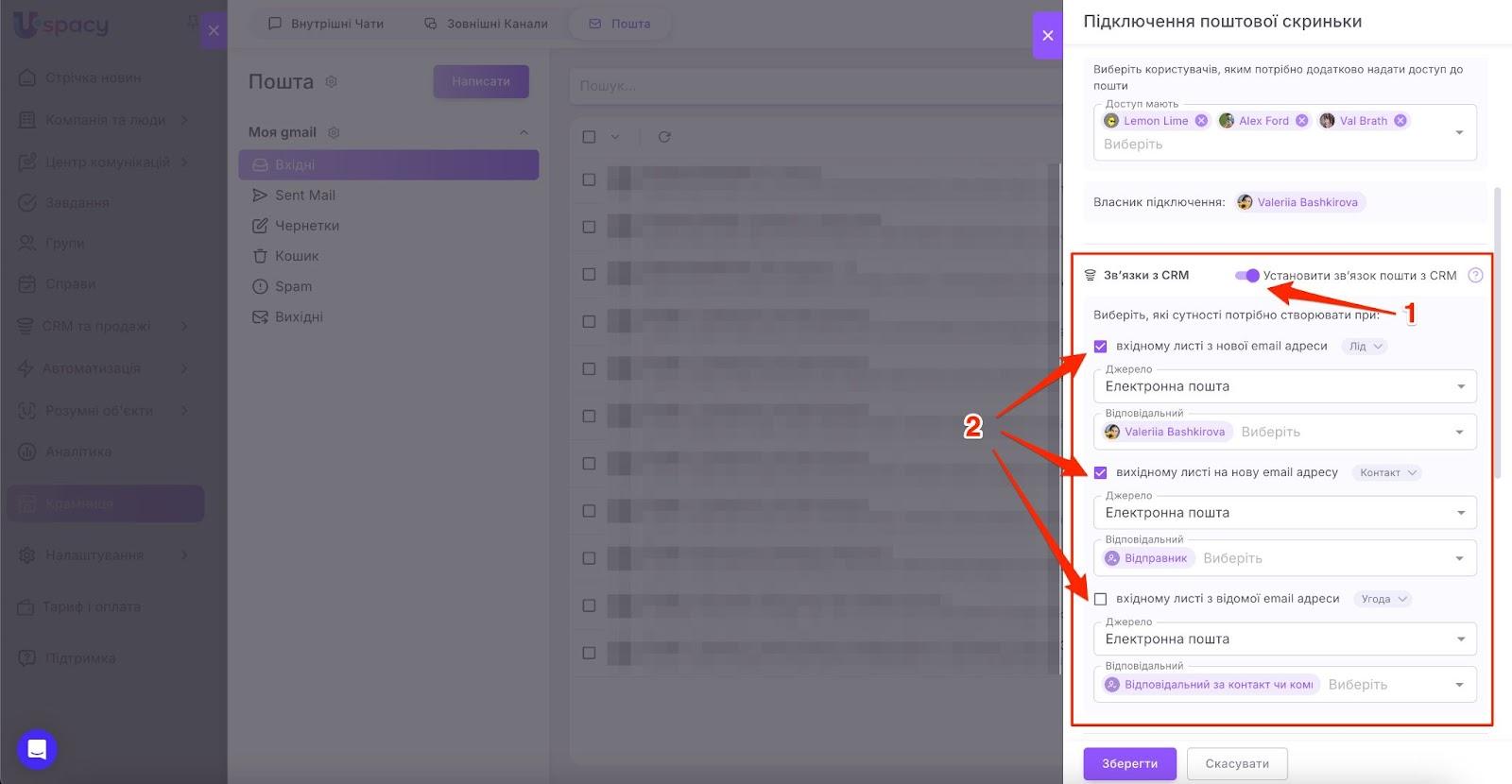 AD_4nXfMohoPt61rxOZpeBCuwuqQYEowchH1kDWKxb2mzGZAapDbN6a8TOHXVf-i4bse3yN2GyoR7gX8K2HBiU7hpg6F5geU5gGoLT1cF_bpzmPOTcboc1njzxya3wqzCnE7COuS3EqnNA