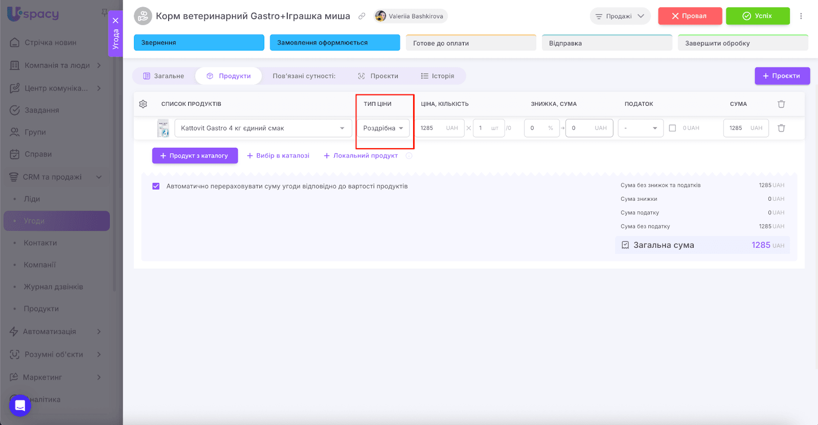 AD_4nXfMonSsJJI_RnjBbdCqH56SxrrOE42aY05N_UVzzC1SAT3REMosQDjecTv06Xou7dDOYsptpbZQJiNhw-I0fA3ttCZ0ewaIjEDSwXd84t8KFyb6lUhrgyPYEhfHbwyOGFCJbktgeA