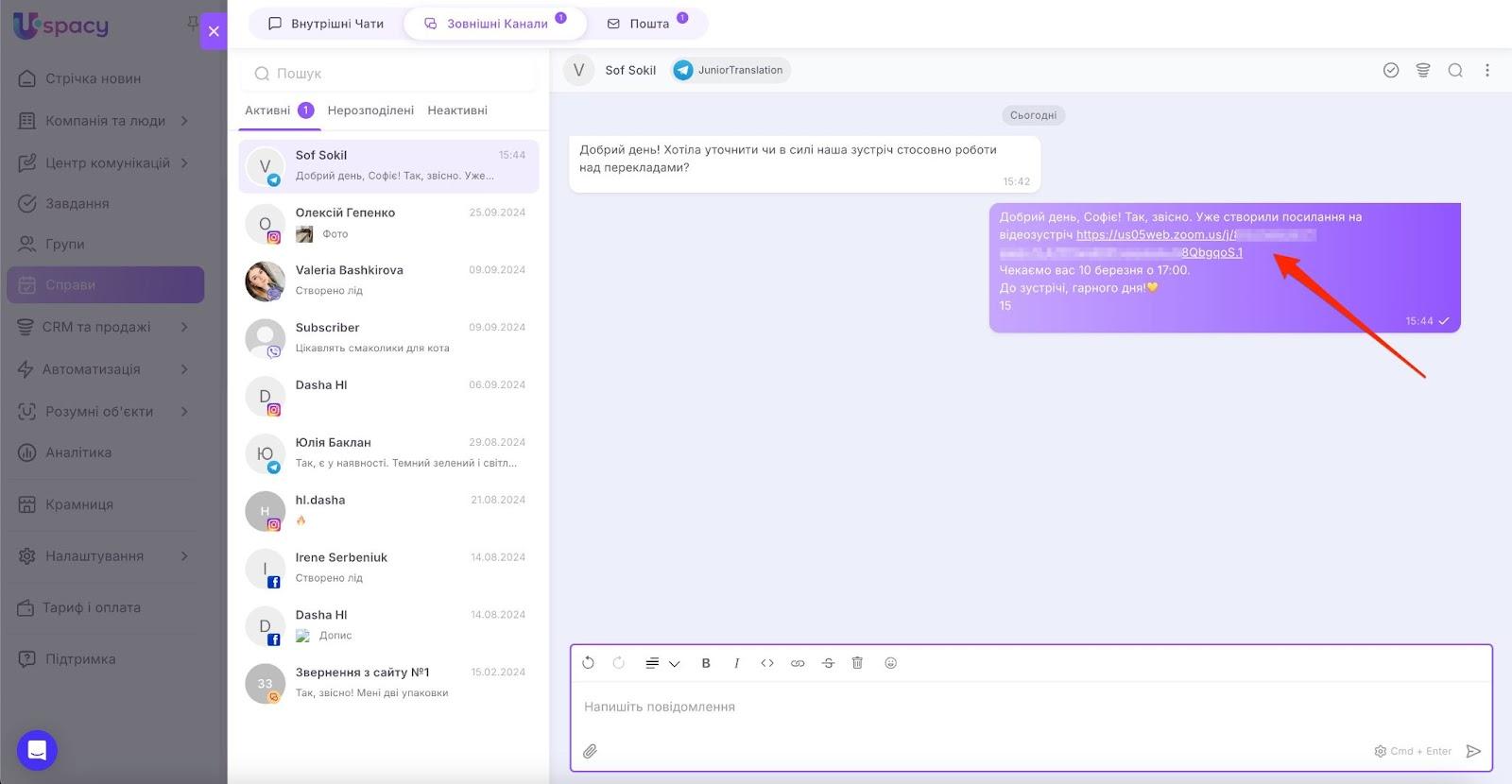 AD_4nXfMy1no88THShlS96JX198CHMuglv2--ZXeT5kCgZDnw83RF4hPT3v5qudHa9PwlUxmKNLXiiq-6QCt6hJbeUIiUdn1txXJwQATi9dgllgFZvji6EePgNMem-CZL9DWOUNZLAdEPg