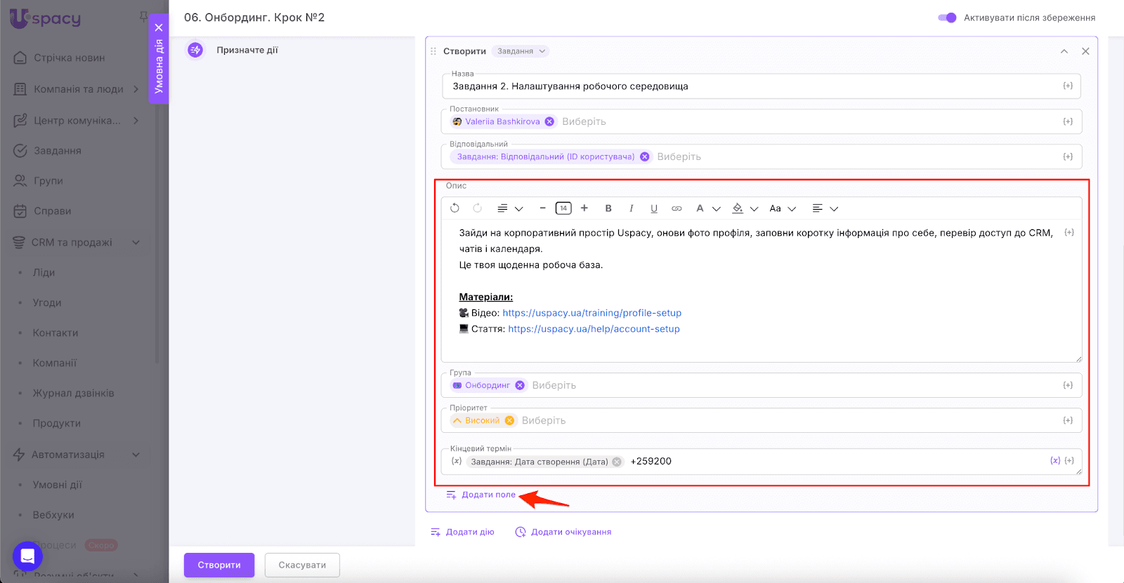 AD_4nXfMzc1wAgn-uxySOoS0VJaLM8ZyS0PtqB5yYnlSEvFO7a-NWTNZkbH2YbtmQObAwG3anlf6S2KUBaN0SevJjV21bIIc0EGllMQCRUkp63Zd-yypgURM7N5JrJYJFnXeXB9sAR3IkA
