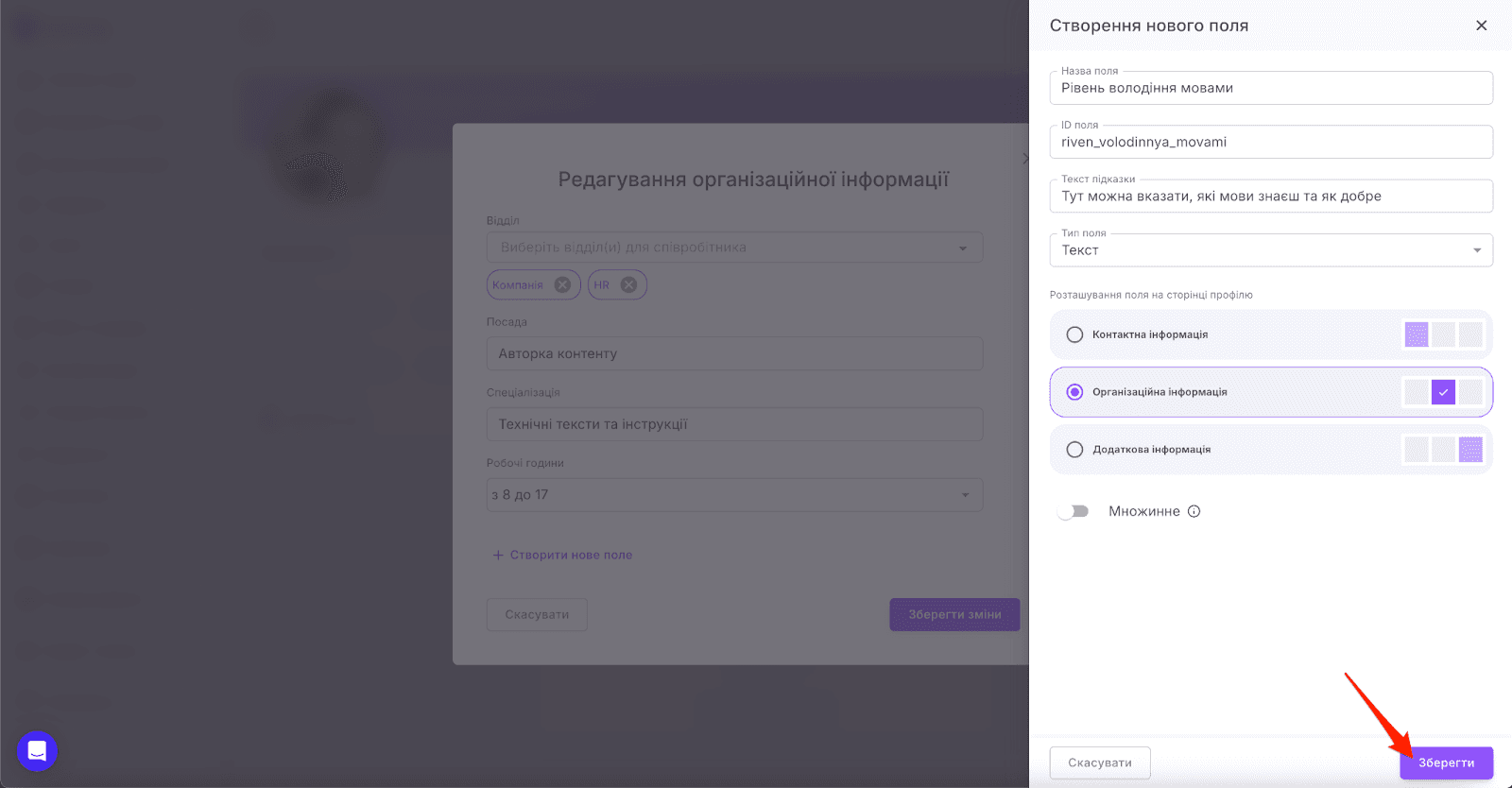 AD_4nXfN3f9DiT7aEH8JtlrBJ_zRBPXlNjnI31BEKT3LHp-VdPIN-_hHtuafPB_GD5ZGfsvtZm77irwDltwrXuk3A9s7M5a1FY8mURLPev5D4pPLPSKAmiaC7_58owZzdunpoSZYWJYiRg