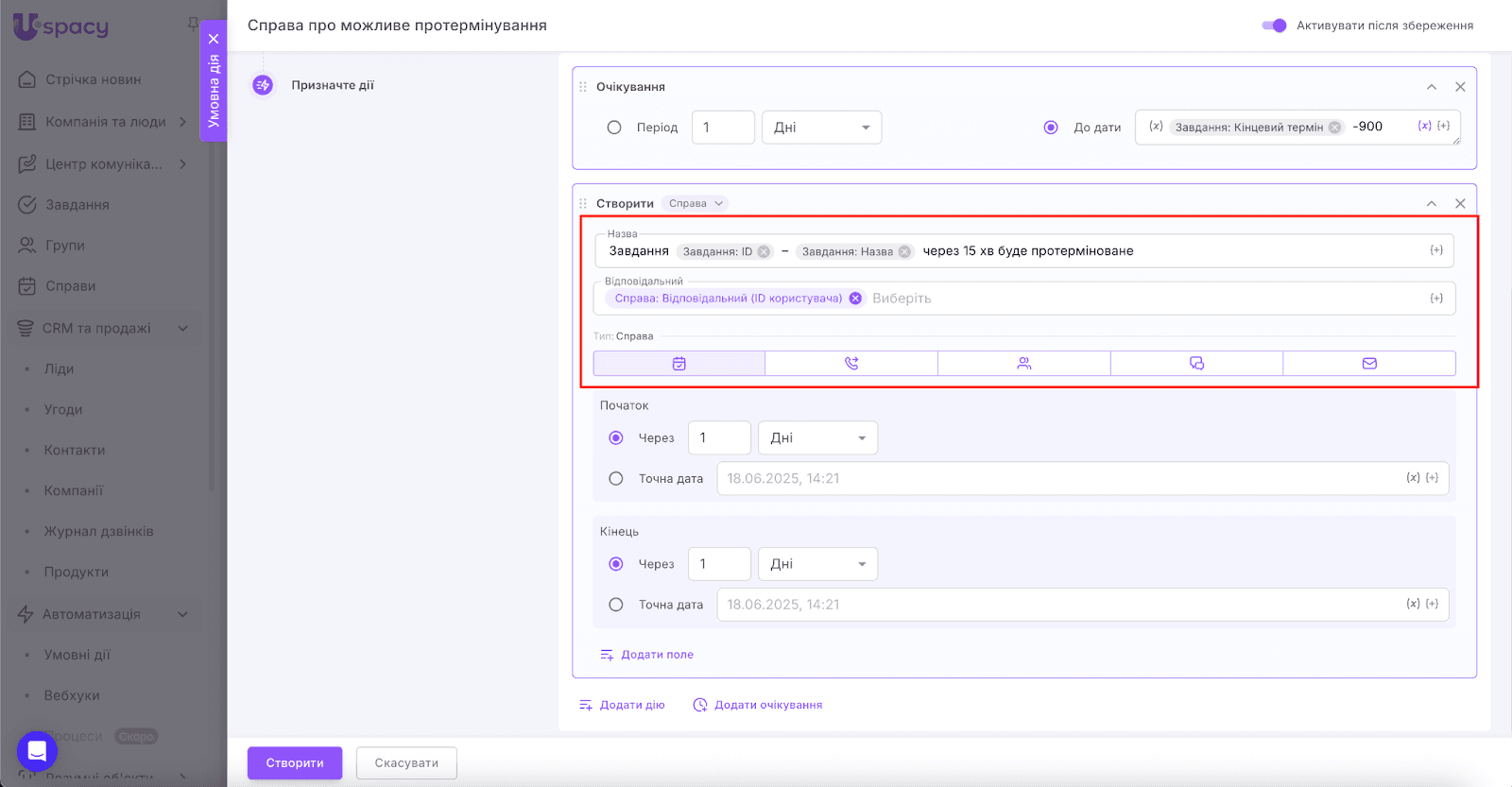 AD_4nXfN5CXcYwQ-oqQgeLnrQAAPEnKcuwRGZ-LBrc_hRxxxSf1PWZNFJe9Yada_VopvtIyyhGjPtns0-g5Au3oRje_AIk0DrC5mqrLEaOjIUonmtBpXHdbICAGnp2eworAnP7QI-42I