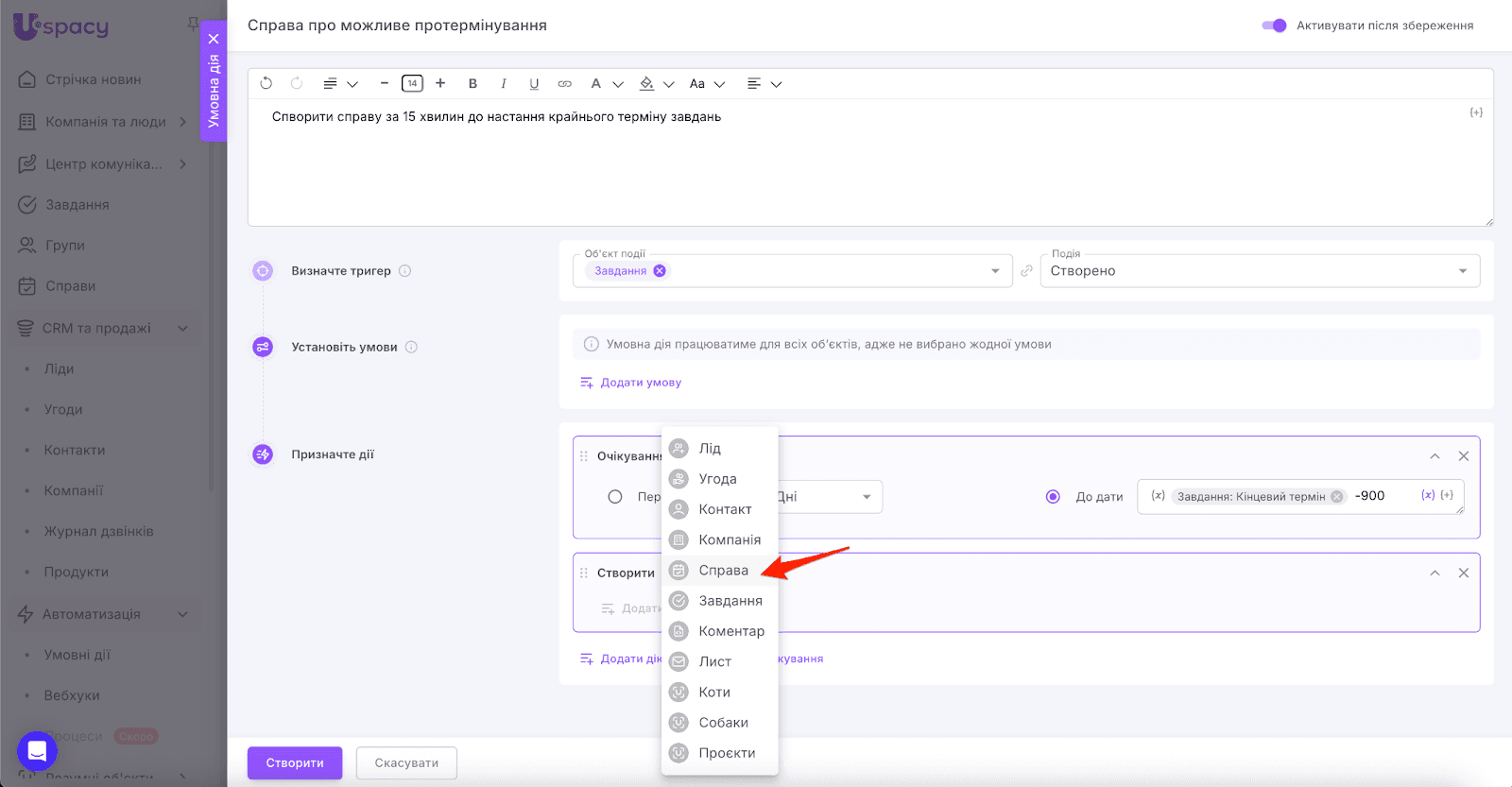 AD_4nXfNOYiZZr0VcgWGBU-84WPOnPeHE_IKTCG1vTwq5KfrlBlaEh_uXI3-0JsIStUEBW2UkTsCtycFqbq-vX0RP2gmL2LJTDdHgvUNq3EkGNgr2wMu2QNXEjjAo7HUi2wJ28B4Y3W-Zw