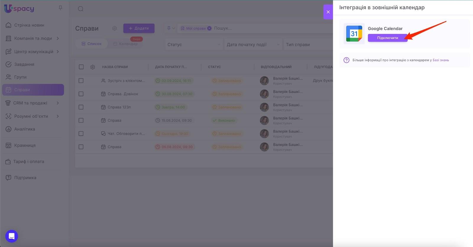 AD_4nXfNTEy8cwF4ft1CXCfe5VoU_kHzXuoAkV9LxgF7BfBgmlqRIVNO3coYZf8Lo319uHF3Dt18QKya_z2Q85aY9LNYRL1CUYGwIO1bxJLcn1kaT33eWdhRz6a-7LemR07ip3IR51llOuo4O8mIuSzYHK0XYtk