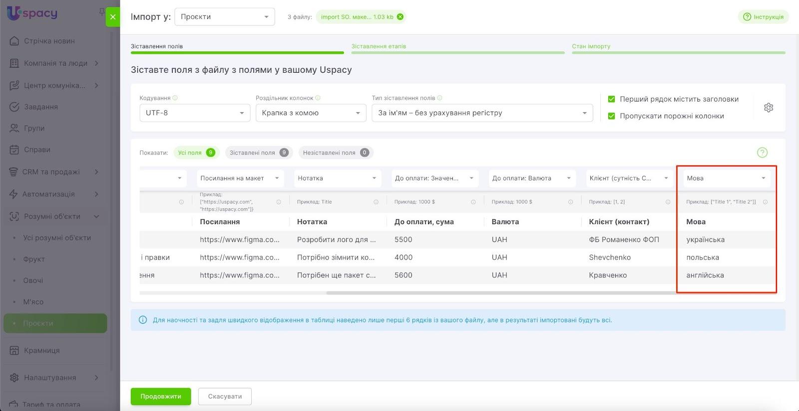 AD_4nXfNuAaNy26VKN61w15Rc2pbiuc_oGINGGyV5IMeLSnVktK0KkMnhDfvMIYqu3fpZ828_60PPT-tB8PpoVE703oW52RB1IpUizSzhKUkuck53A8I56LL44tgzJz_EXH4hnYy18_kvDFqWRFDIeGhKrkYFgE
