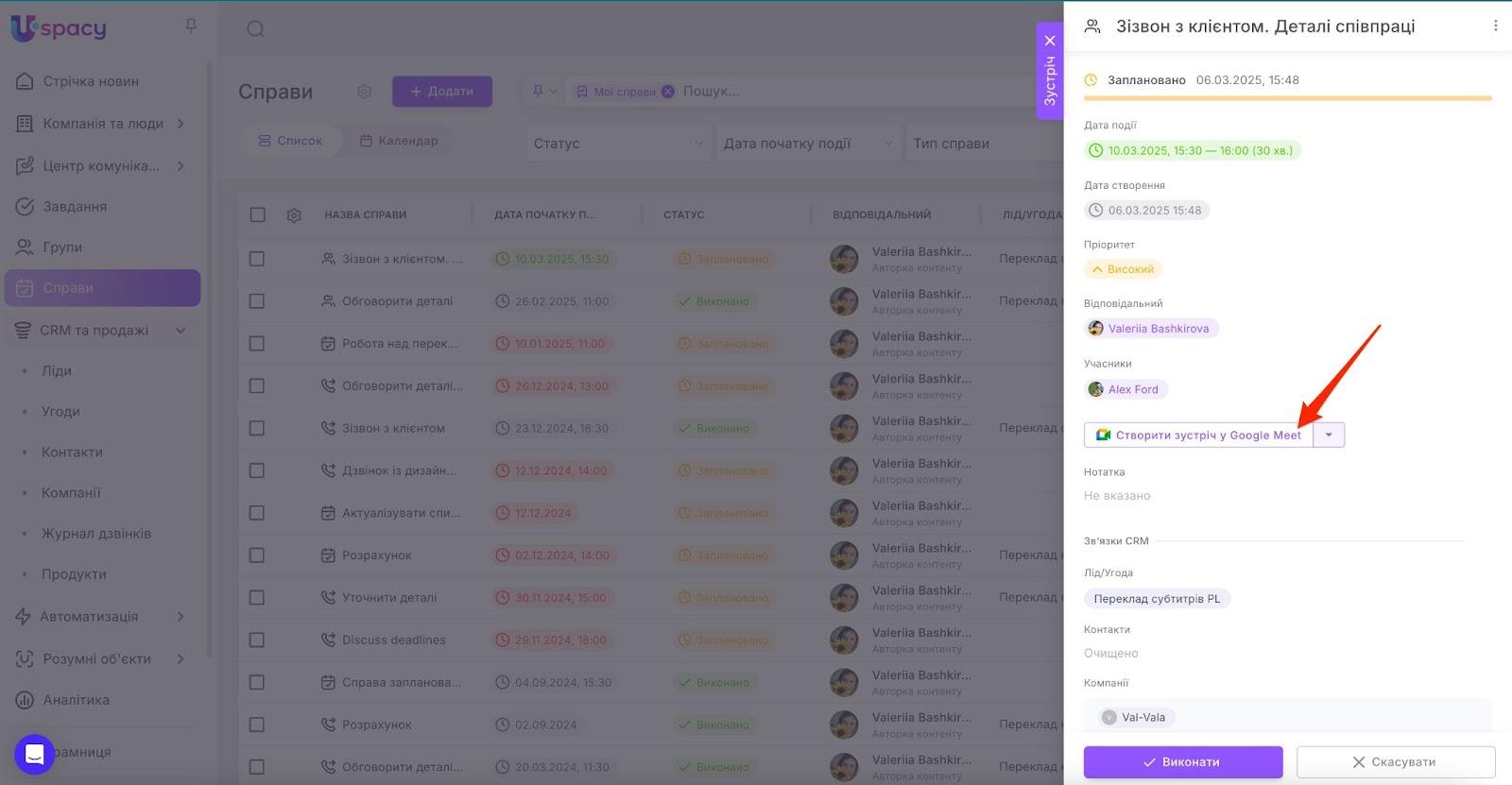 AD_4nXfOEDnkxH6Xs-DsaA213Buo0cferTIPmBxyCs-XvcXk7HtH8sJIY-bV1ehbUwzyvbsmvgHaD6dCkaFHvvbqMU76D3H9mgrrmRAB65AXv-4yPP3BrlKLKCVRk6swu9Hgnm90YBjvdw