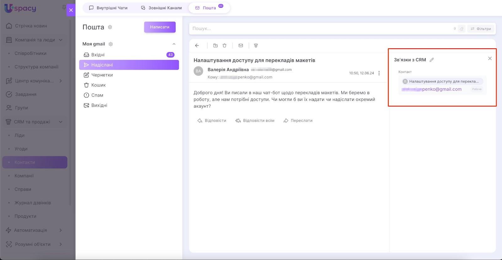 AD_4nXfOK2Eca9kn8nQgWW0qxc8ct4WWqsUKELh_0zb_oI5lJR48IvPaHlU33FO097aPXUiG38u7b8dK0YGTn9BBoMZROx8OYUd1FQHYj_jBFsenEeVbbgPCRXBcebtSQzyhNTdVOBgoCH-UnThfPgjdXxFyRhlA
