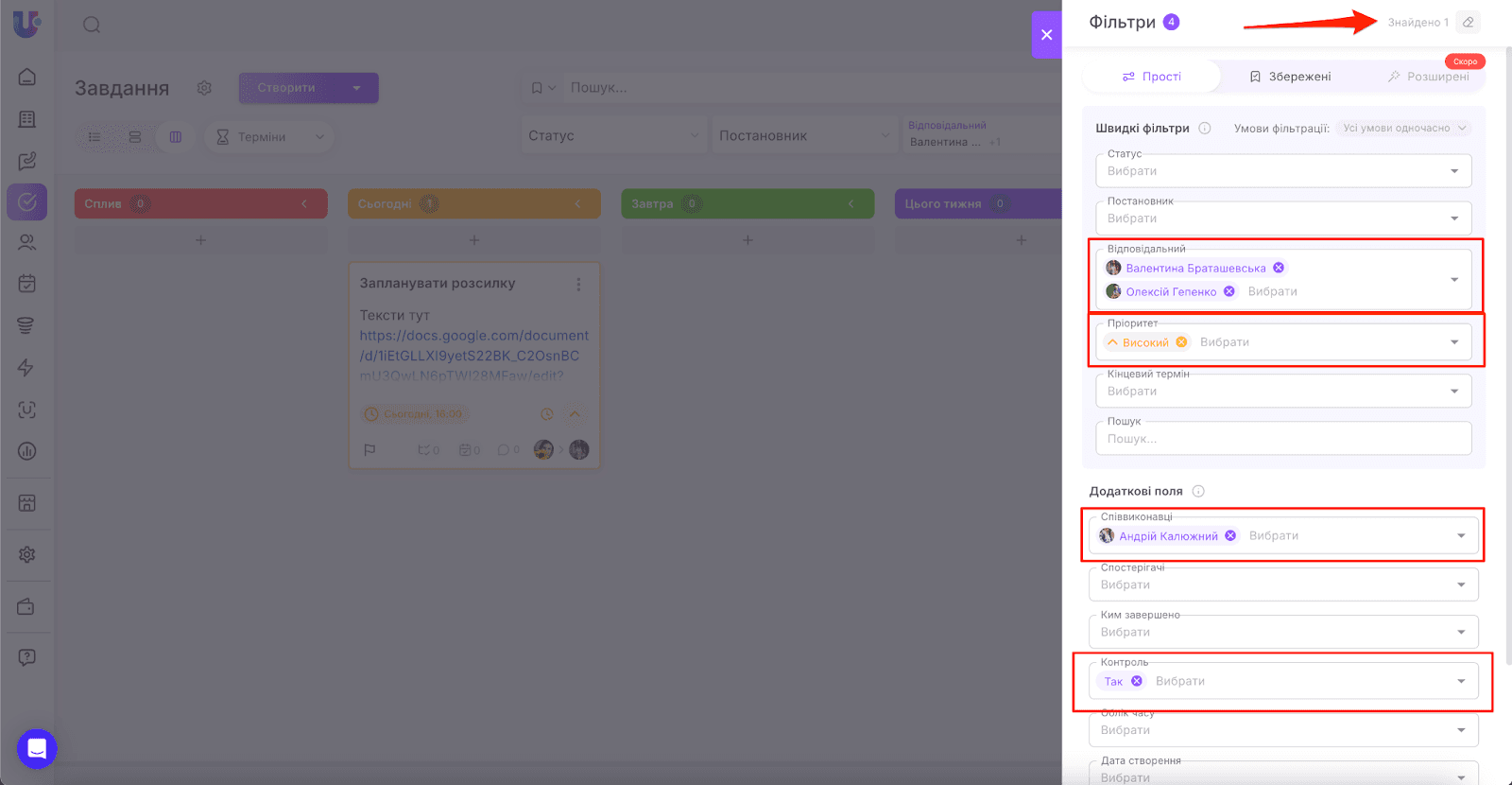 AD_4nXfOLWi1FGGPO1ZbSLzyeXhL-JnHtfm1r3nNt7GFcy7wlIx-t4U7t0aCGwuO_amm5CNJSUVZvuJk0XmzAUkIUsxJAFJ0kbFpPj8BJz85UmzR8Ha5HPz5X-MmaJCQxPn5vdHtVBf9Dw