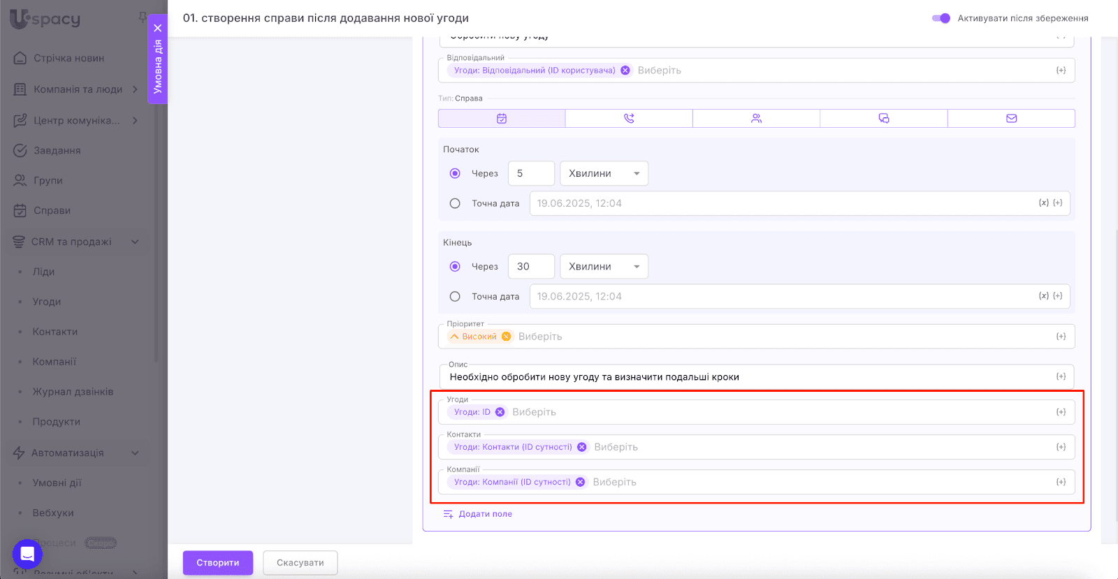 AD_4nXfORFkyWby18GTmZvfH3ejfCYwAzO1MQbZrGsy9DKsXNsOYmt3Q7hZ_gesyI9YC8vepspajs_fH75UJht67bonHP-UDvn589g4C6NxtPMB6dzLx8J_UYJtIviR2bE2qz8XxMRtTkA