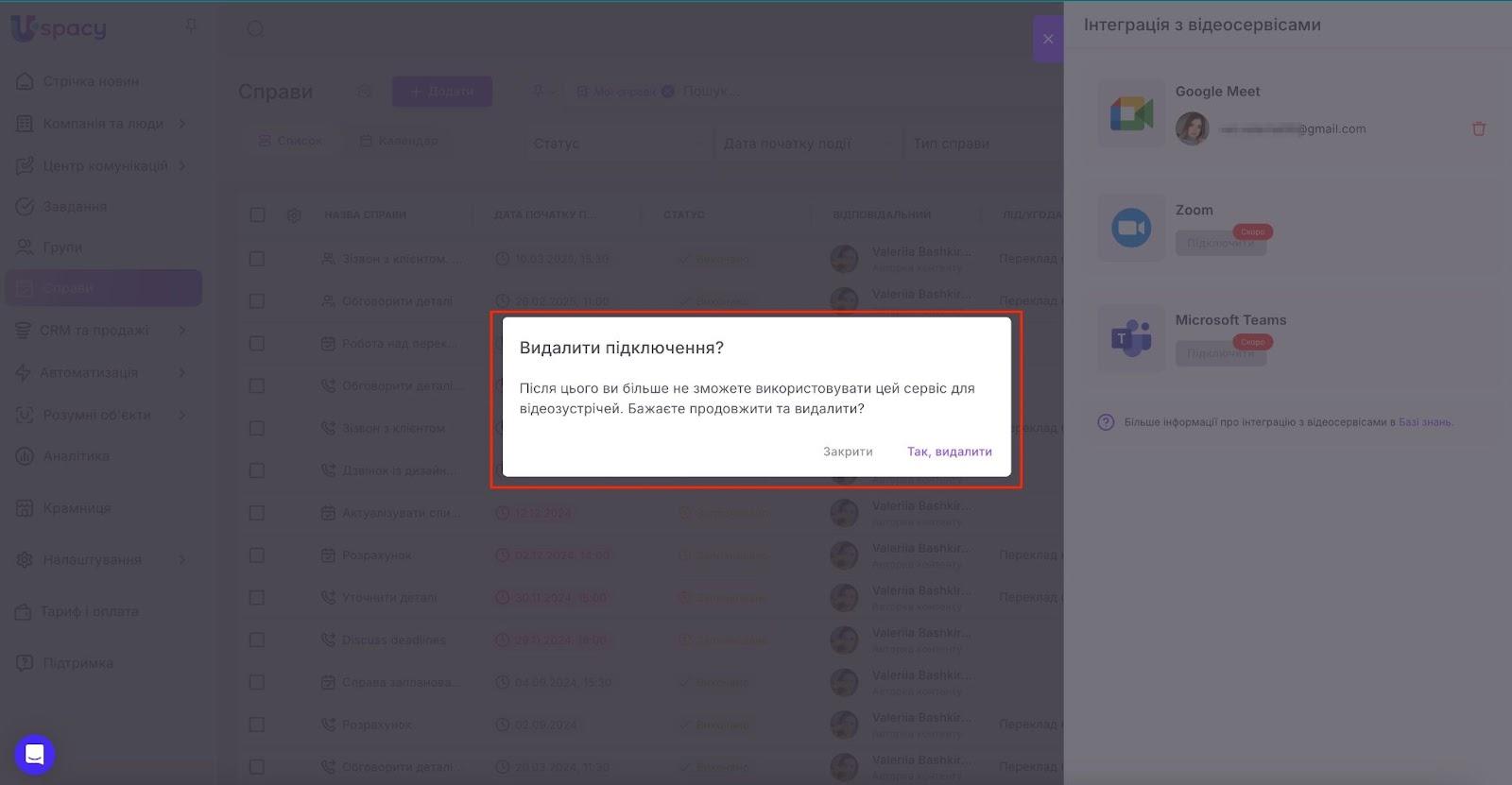 AD_4nXfOEjCnGJgo5NHtCyECzl-0YOK9OwRd6rW602tqyR1-YZXofaw93axws14GJSJrX67GtqGvxQZUa49LYjWjTT2jNsSlboXnuqzTLl63NtFKaY0wEcVwn-BVRXL377hEVmisv7GIdg