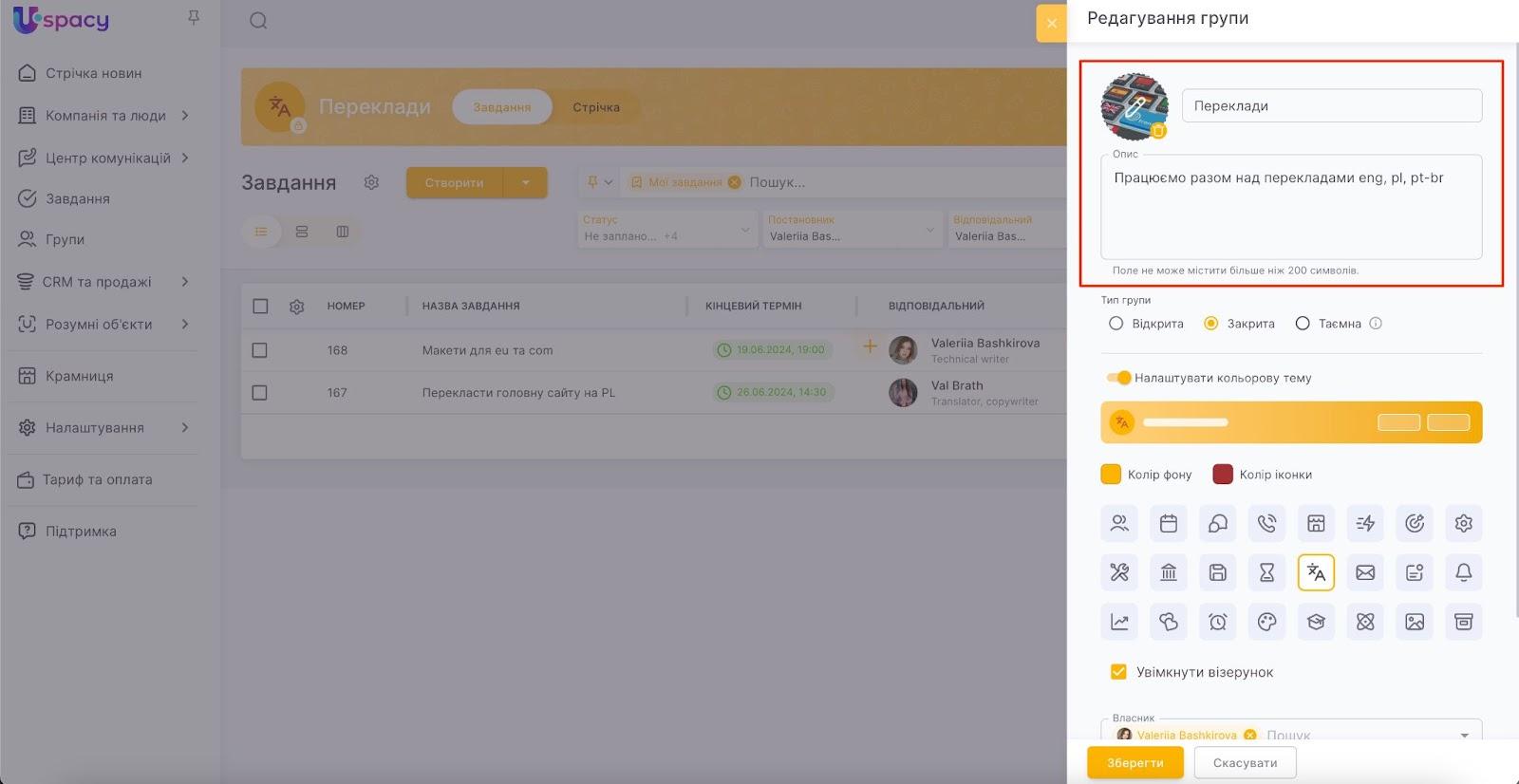 AD_4nXfOMowYz474xqeA_eselRAoPDYJ9d2K2Nh3ekOhOhIuybAncJebvVCLNI7PipN0Is6kWJ0TyCujClBaTiJC0TSVX_Zj4GXaPUaGcqr9r9dy2_yvoLP5x8VsjaIa3-Tpgs6SPvSliJt01BsATu7VIE1oq9oc