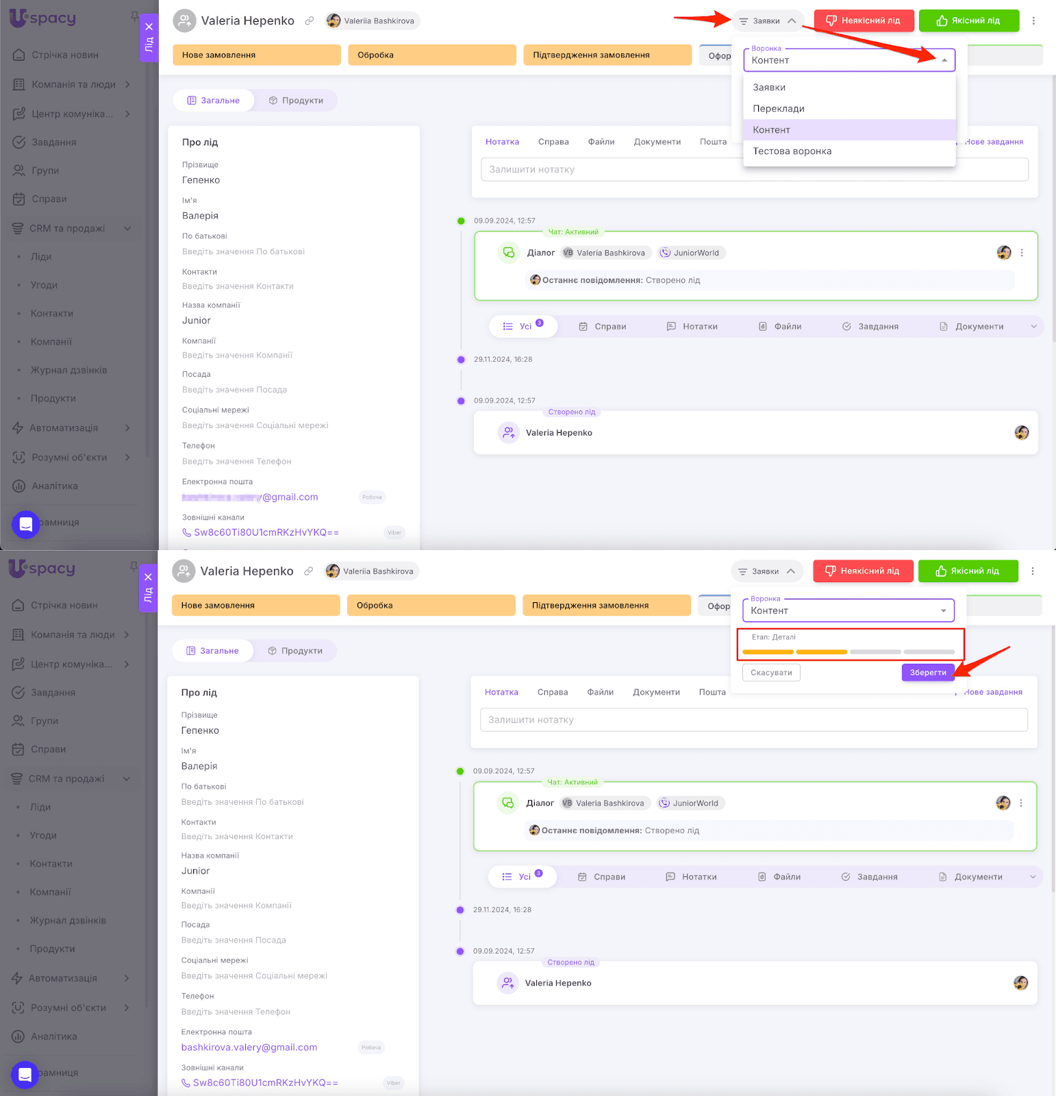 AD_4nXfOQuRe2hM-q-cUkymui8O6uuLXi3yyzQrkoRs7n26Vt-CiTqIDP040Tylr12otQNJuwxy8nvGi13VfKVwS_dUbePeMH3LPuKR897ruygaDHTuzz6YzC9NPWWpijmegiM9A31fphg