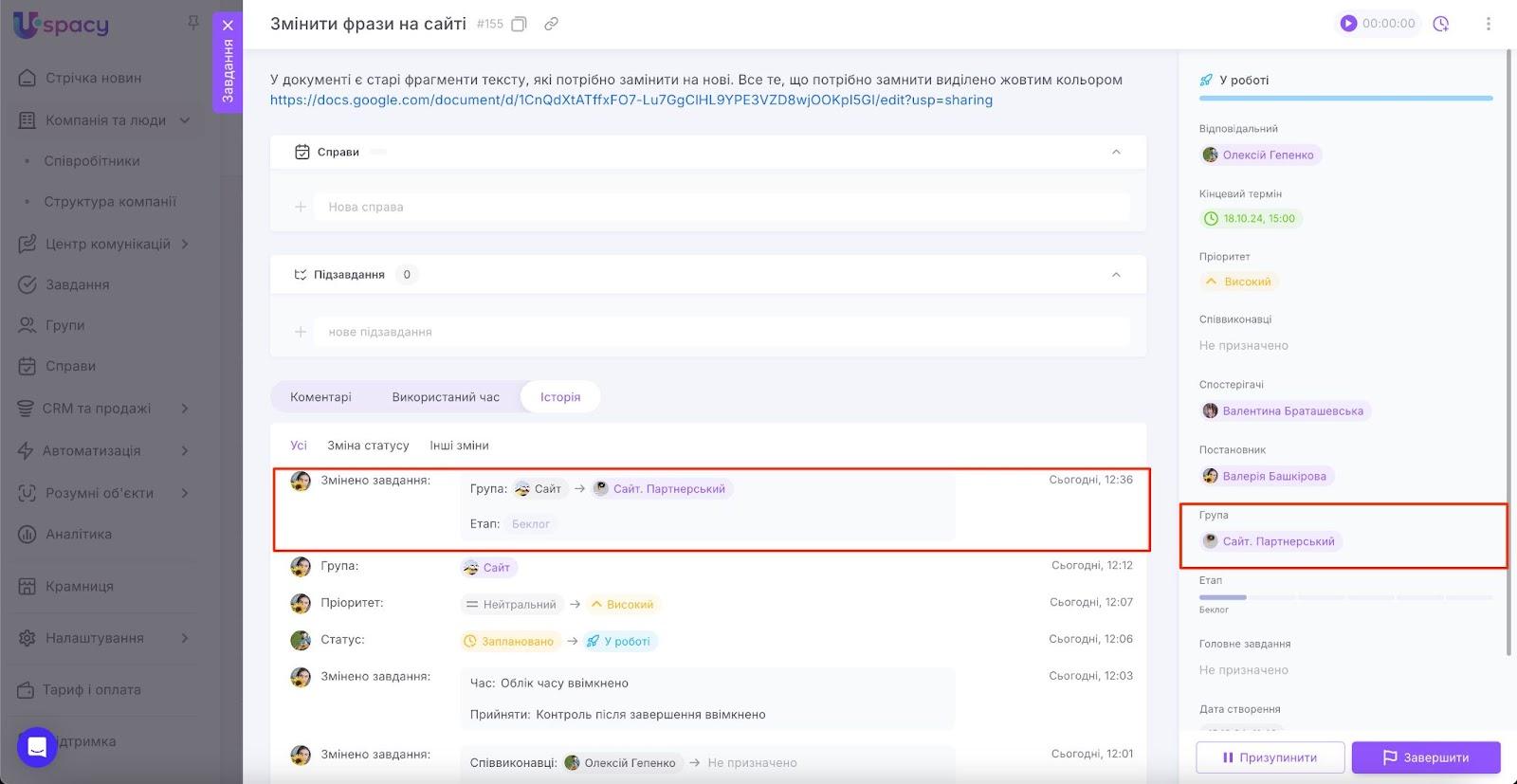 AD_4nXfOSlt3ujjnU3SdPIbXofOf9tkqSB3IwuDdh8F7l4Chgi2LmqYkjxeWgC65qeT36cNPXjiwF6d_RH7HY2fJzHZibGEB0XvI6Z43MuuWZ2R91qDwKT1tZU0xo1SHjkHP-UX13IhJfHJOl6wSOh5ilgCfb9mb