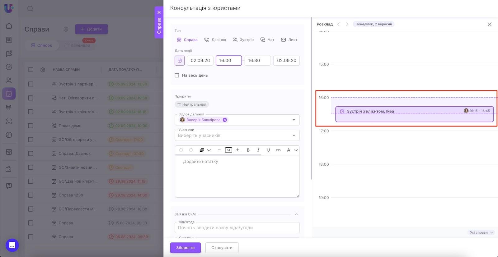 AD_4nXfOhUDC2Q68po1Y62VbQ1P0TvfXfwDLdIhPoEMMszNchFGCILCR5Iqld-ezY8X1jaEsziIaWMJ5VnPZzUsit46NSMQn9s_NMsxocET8SflUdygmOFbn73C4luCryfg-DScKkVmMQPhUz96UhcVETVpmjc9d