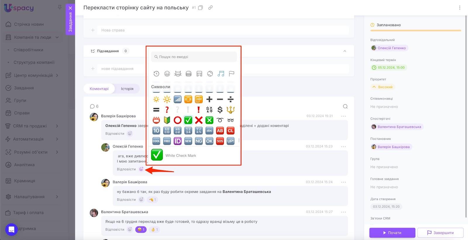 AD_4nXfOtGLyq-dlRd6oqanKHN2pW-PKC5XmLiY3vpA7BxY10oE5JSSnQ1_7sfkNTBv6hcFvAtnMrldr3w_xofVdGGjH96aOgaKmSJPUjteoTn05fotnhhe7t0cjBHSX1tjFuCUIlTyloQ