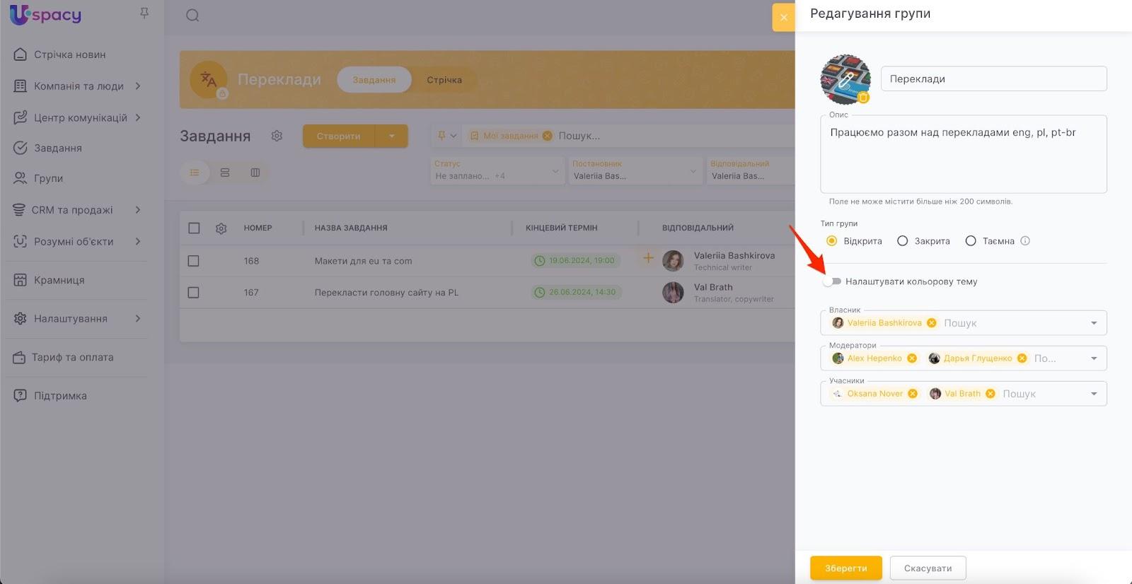 AD_4nXfP3dIYCRu20GgndZREV4z1s1wgBNRNxV5pPI1WpuWVDgwwVUBfPPGjn7orn8gQRvGWnSt3g4zfwowbubNVlx6DpAyIGakG6rwkFhsaD0jfZzd4s7FxpYSBKKflWi0IwEGDgPqWG8UUydDr6MuYUSAh9AIE
