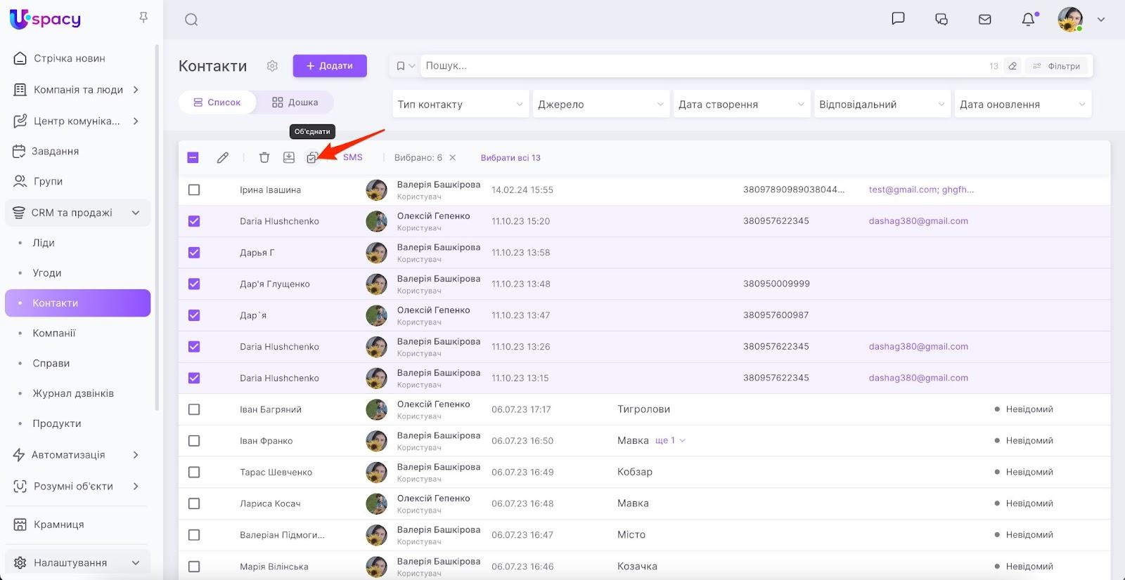 AD_4nXfP69dLlzG1TayYb3Soc1zOFl9xfVHsrsp1k8rfAA6KpGc_GkIWRdCMfXYcG4OYqQ3kaDjdvsGhfJEuJ8sIOYmkb-uLGsXi-Pr-9iHlaPBD4F3Id2lRG59_XhhQWX_Ah-YIQjZcY60e6CScqjw0OxHHyzIx