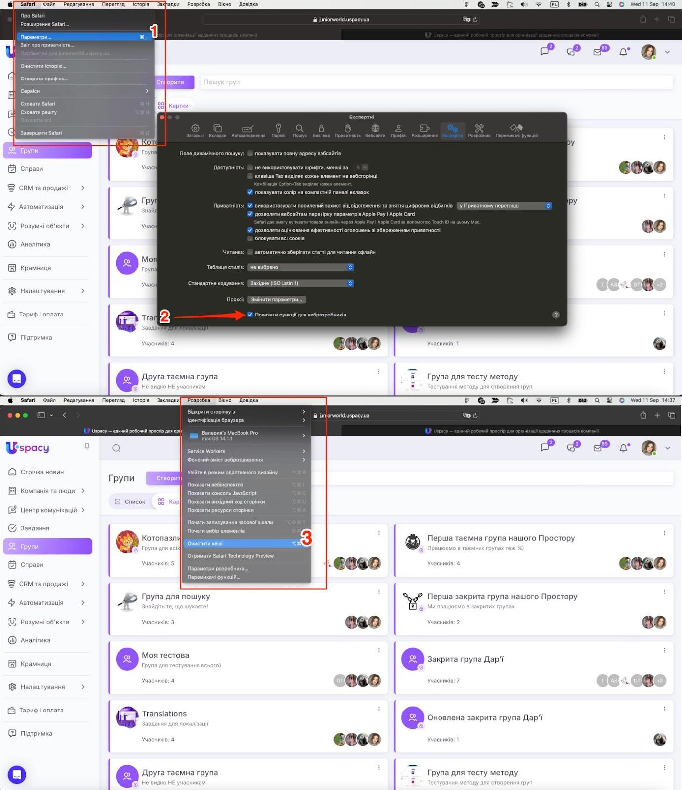 AD_4nXfP8iAjcvNcw1QTksEgV6XAqFzVT-uw_cmCKNKHkhUIfMGSqPP1w4-biYPPLwp25IFJhDTMI2Xef9-Id0XmdpByMw_wfQU9mMZCAxvATHIB08CzLZRZTpT3mA7Z5Fq1-0COy9_jw2iPuBlj3Kx2hAlKDyst