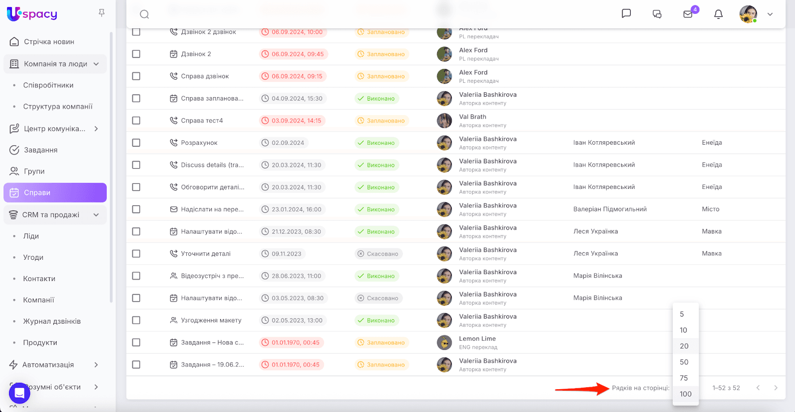 AD_4nXfPCr6a0RTDiC6bozQY1EDhPlNZApn63wsVugrWwecUKfND1NorxErUHdAVRrJ5v-MIL_skdF9mYevXEzuhEq4UThNz_4gMgSqn-HgYwX9OaiBrARUbnjxihZ5gBlcwM15dAsxF