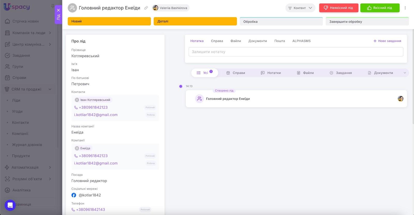 AD_4nXfPld8QqkBOS4ja3ho6Oq2g73PeWj2rOoN_Xf_3KF3VVXLmr-amf_INMI78Hgu2pYqRWJB_aujED_Yi-TIXj3G0XD-Eo51p2X4EZ8ehfndnTCRC8xiKDfwY1938Hzu9KKueFsw_dQ