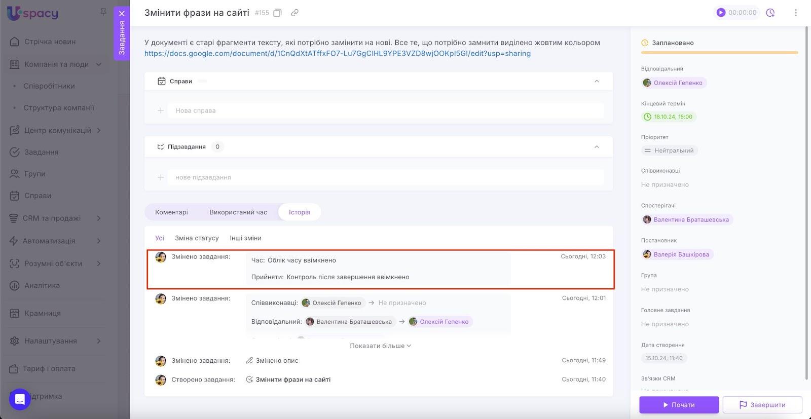 AD_4nXfPlqgy45y2qbTkCWi1HS-jHmjswE1-SLmz1EwHPm0XA_cWzls6S-zwAgd-JJvdFIRYKQ7LlX-SuYlZvZNAcYXLFTtZK-vnI-fq9aWFqQ1G6rEo_fvGIFqEbtZJApAnT6TFyqdIcwojFjarOSovw7TPHjE
