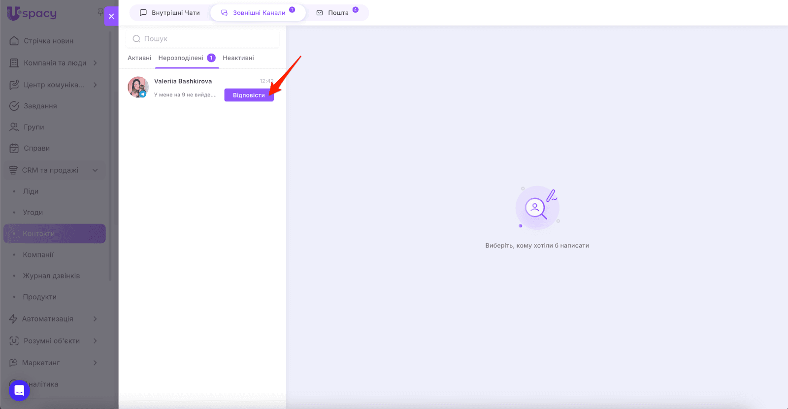 AD_4nXfQGD4YCrGqcMlIkgfL10stmDjhrPbF9ln5pUHHvefrECHxEiW4zxz-ITmdsmG0Vypqq63AjohyRVwj-RcmH9mHhJpw0bn3ieNkVa2-7b8t_l3jjPVQjOPK98k2E6sJjVreDhE9Lg